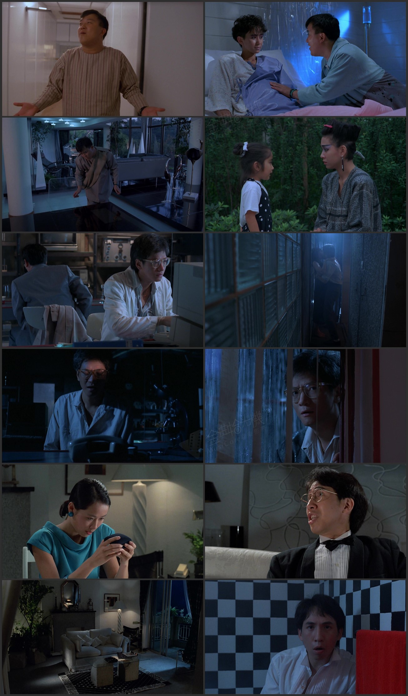 图片[1]-两公婆八条心 (1986) [国粤双语] [简繁字幕] [1080P/MKV/2.54G]-金曲拾光机 - MusiCore@乐影带