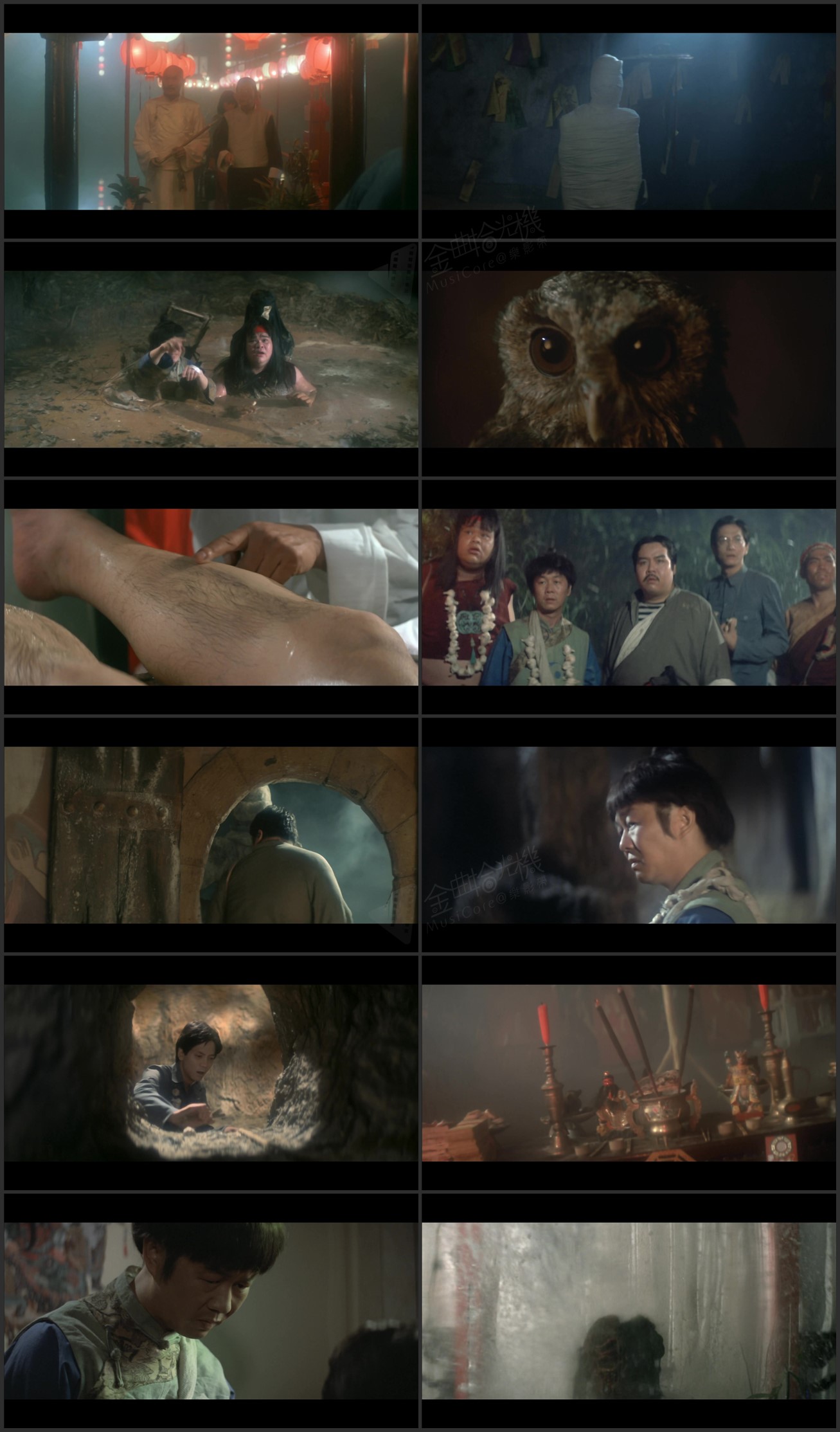 图片[1]-追鬼七雄 (1983) [国粤双语] [简繁字幕] [1080P/MKV/2.55G]-金曲拾光机 - MusiCore@乐影带