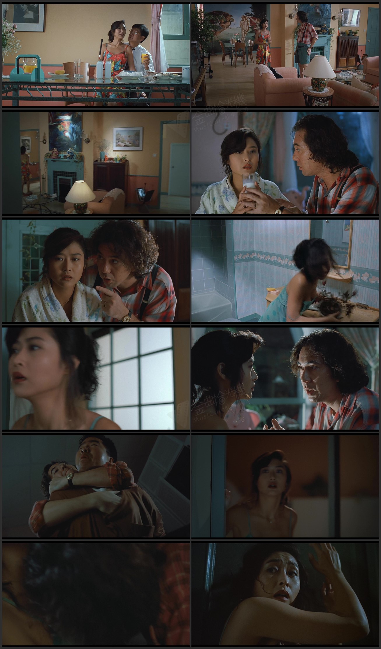 图片[1]-盲女72小时 (1993) [国粤双语] [简繁字幕] [1080P/MKV/2.50G]-金曲拾光机 - MusiCore@乐影带