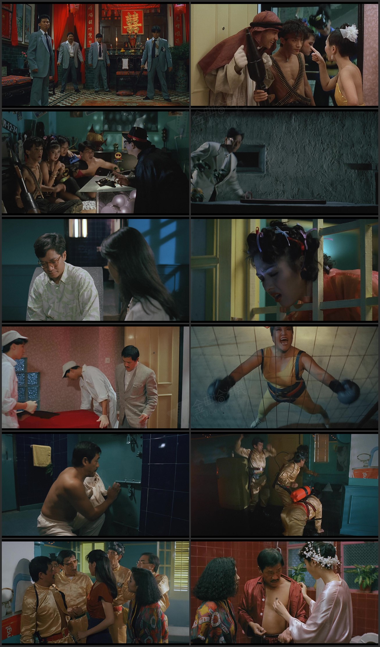 图片[1]-衰鬼撬墙脚 (1990) [国粤双语] [简繁字幕] [1080P/MKV/2.60G]-金曲拾光机 - MusiCore@乐影带