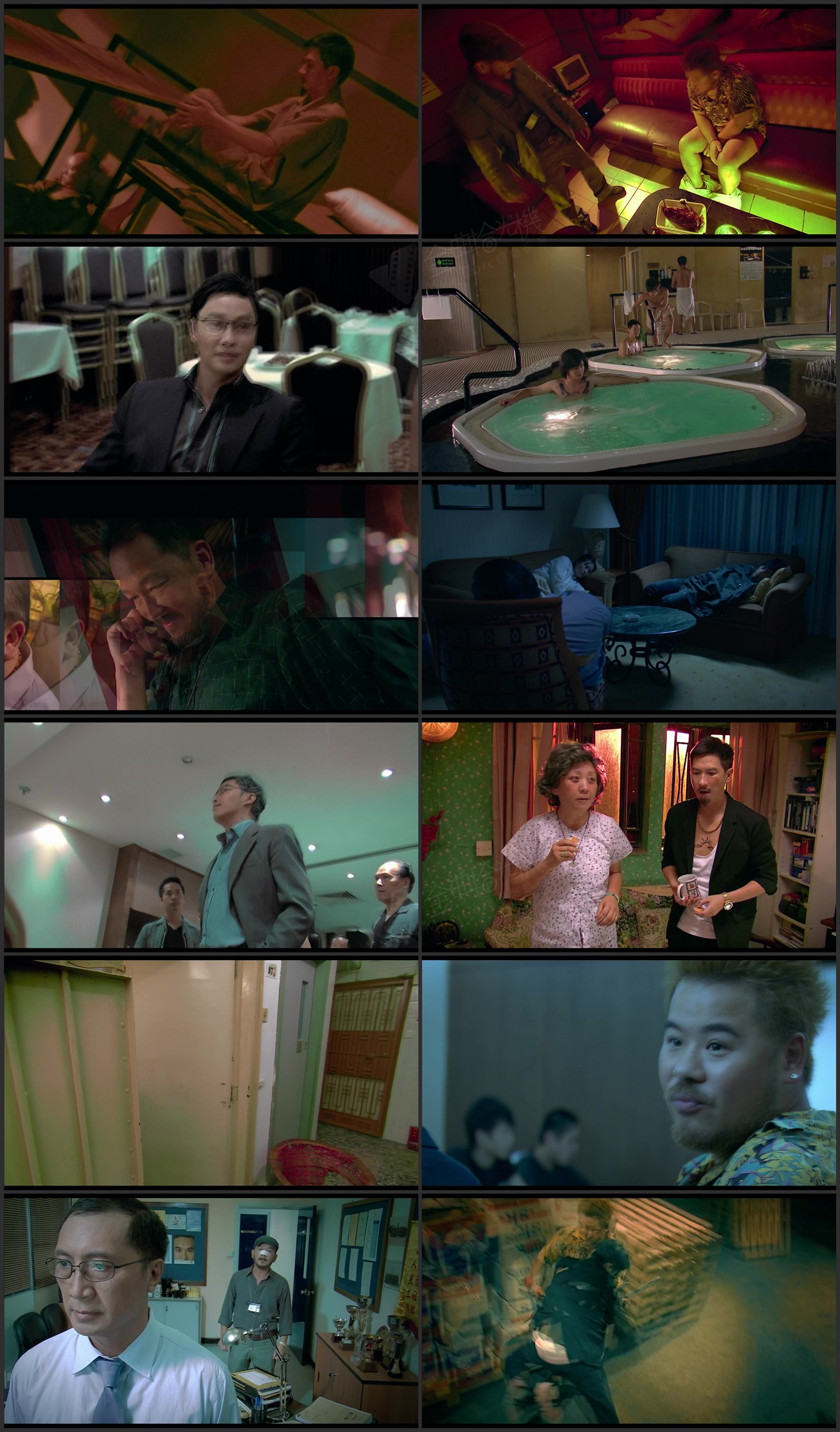 图片[1]-旺角监狱 (2009) [国粤双语] [简繁字幕] [1080P/MKV/2.70G]-金曲拾光机 - MusiCore@乐影带