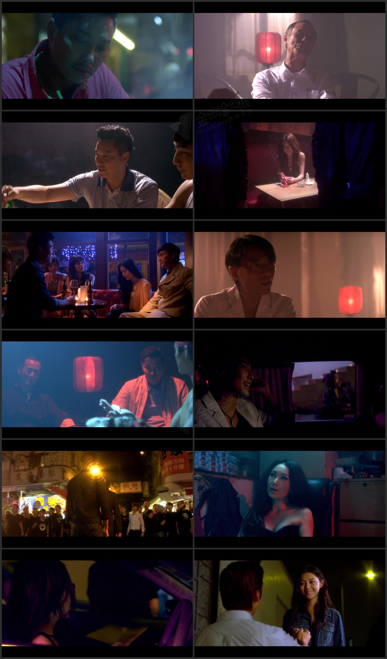 图片[1]-扎职 (2012) [国粤双语] [简繁字幕] [1080P/MKV/2.44G]-金曲拾光机 - MusiCore@乐影带