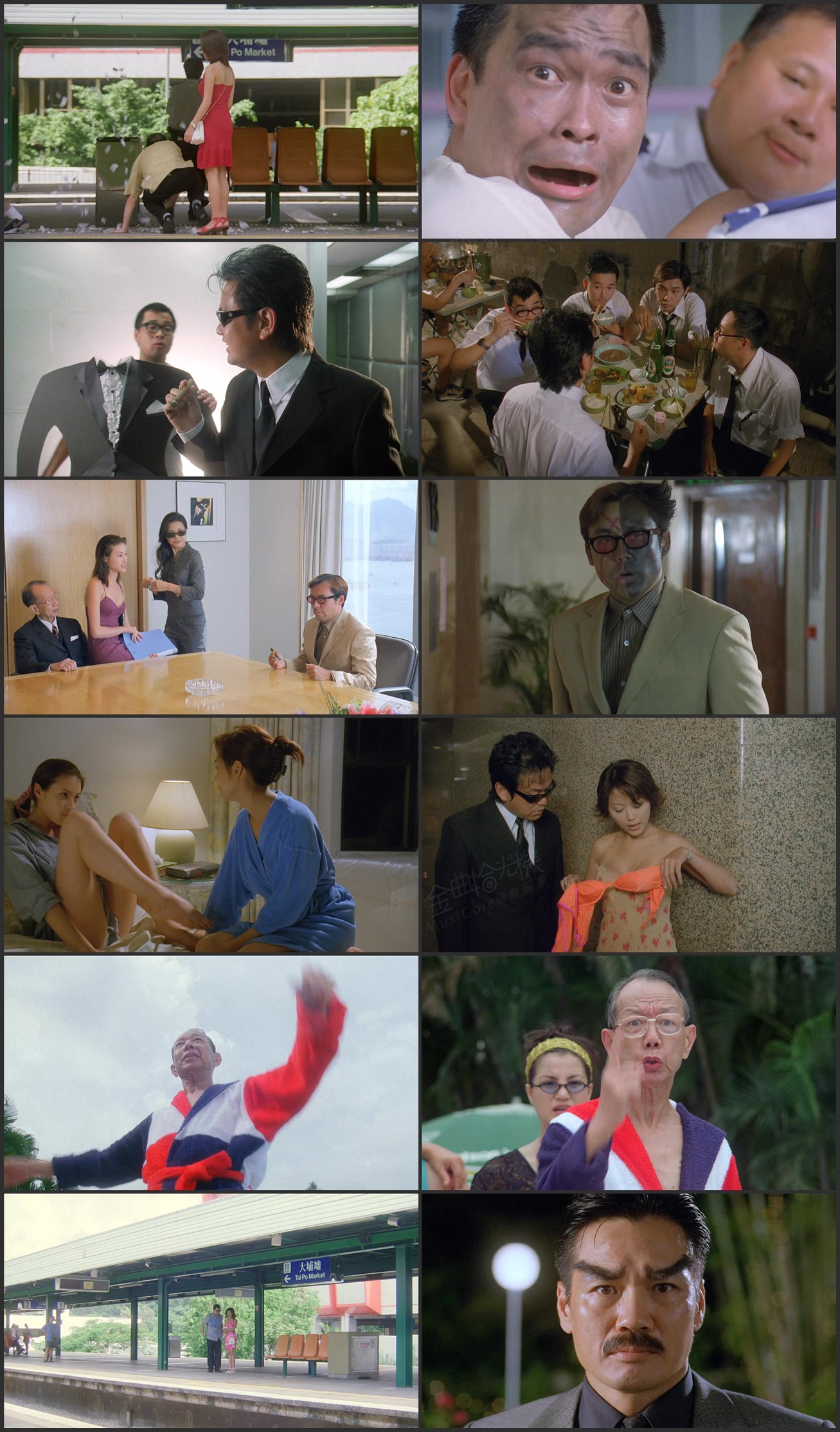 图片[1]-超级整蛊霸王 (1998) [国粤双语] [简繁字幕] [1080P/MKV/2.56G]-金曲拾光机 - MusiCore@乐影带