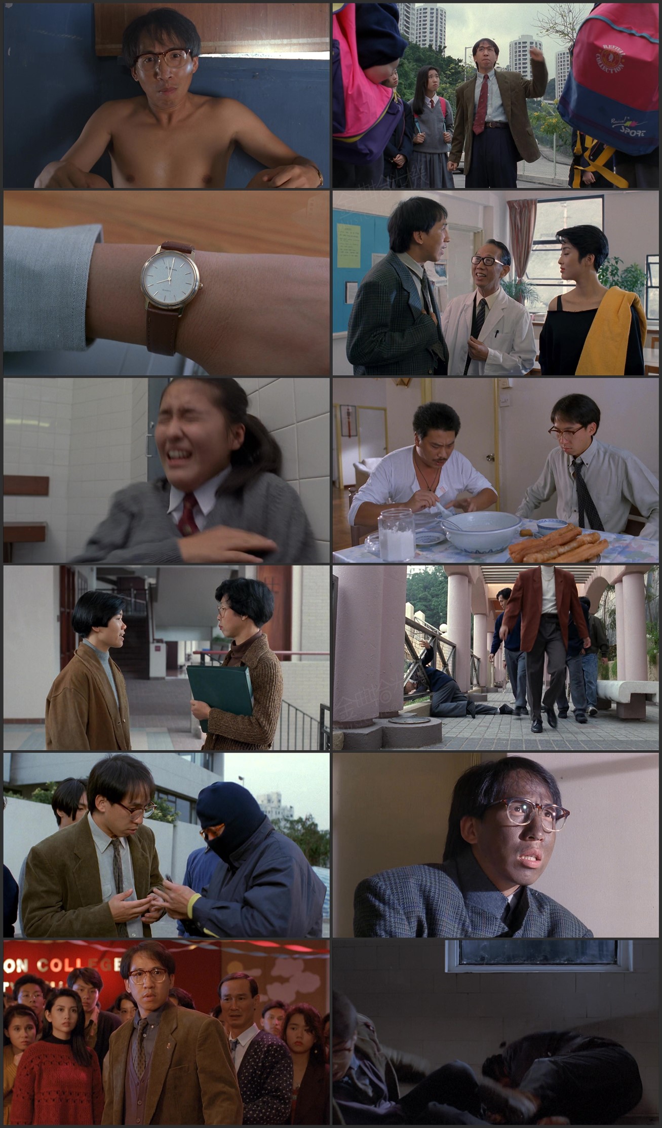 图片[1]-逃学英雄传 (1992) [国粤双语] [简繁字幕] [1080P/MKV/2.56G]-金曲拾光机 - MusiCore@乐影带