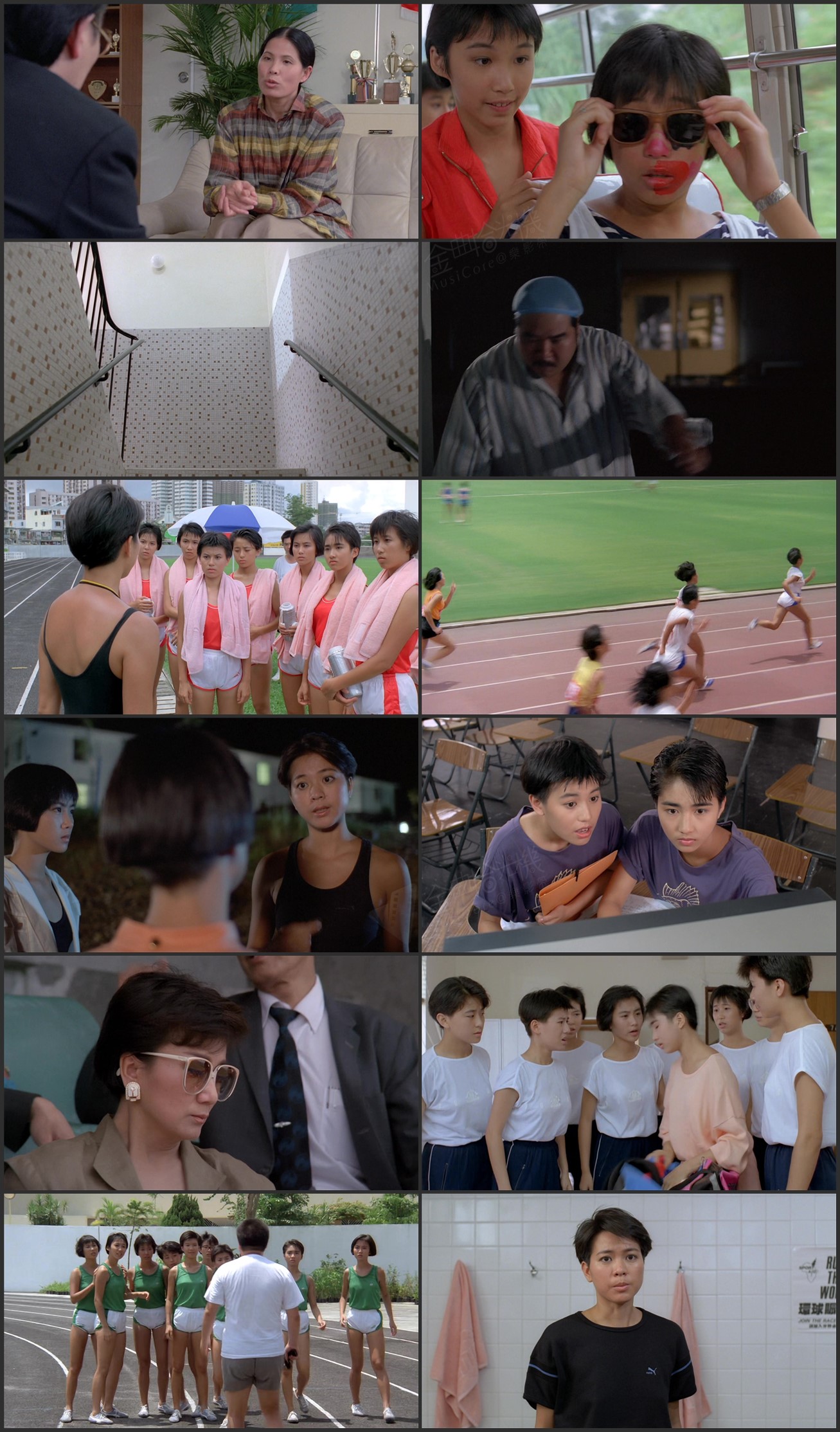 图片[1]-飞跃羚羊 (1986) [国粤双语] [简繁字幕] [1080P/MKV/2.59G]-金曲拾光机 - MusiCore@乐影带