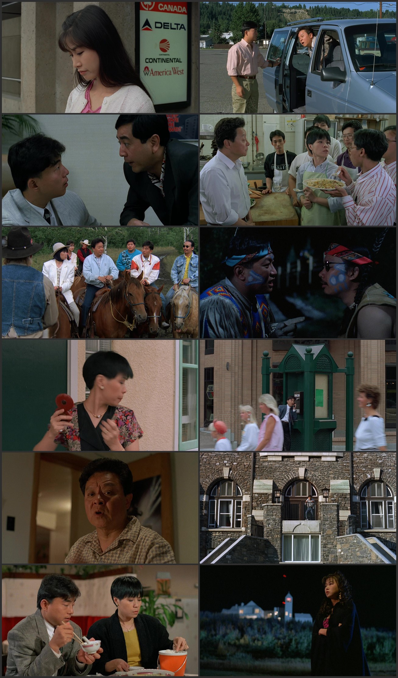 图片[1]-四人新世界 (1990) [国粤双语] [简繁字幕] [1080P/MKV/2.77G]-金曲拾光机 - MusiCore@乐影带