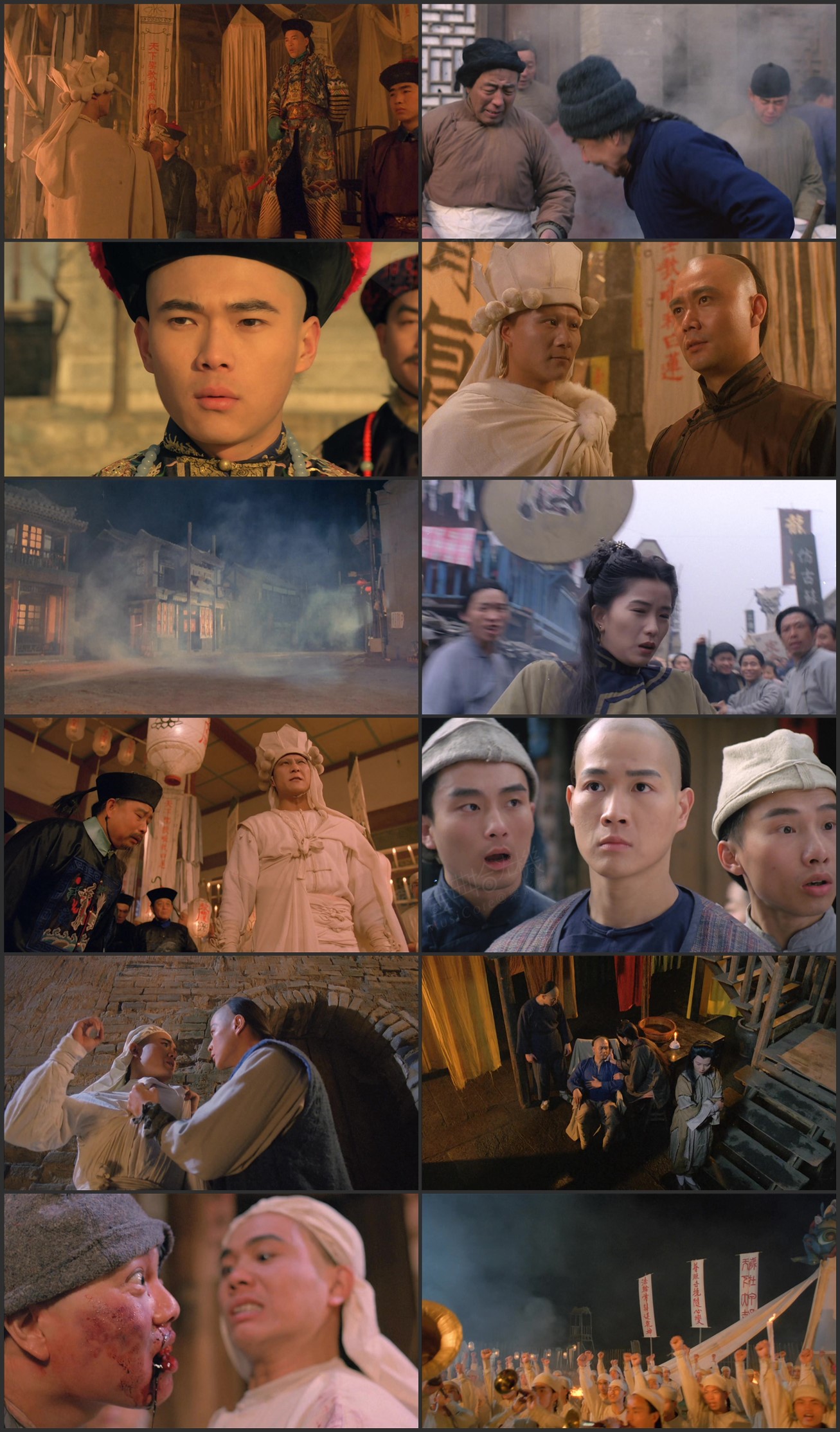 图片[1]-白莲邪神 (1993) [国粤双语] [简繁字幕] [1080P/MKV/2.76G]-金曲拾光机 - MusiCore@乐影带