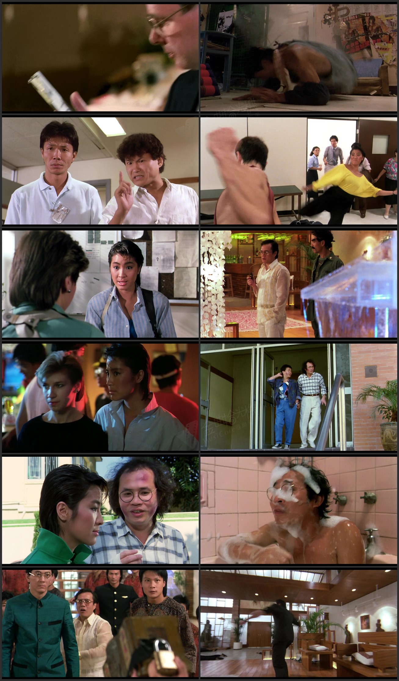 图片[1]-皇家师姐 (1985) [粤语原声] [简繁字幕] [1080P/MKV/2.56G]-金曲拾光机 - MusiCore@乐影带