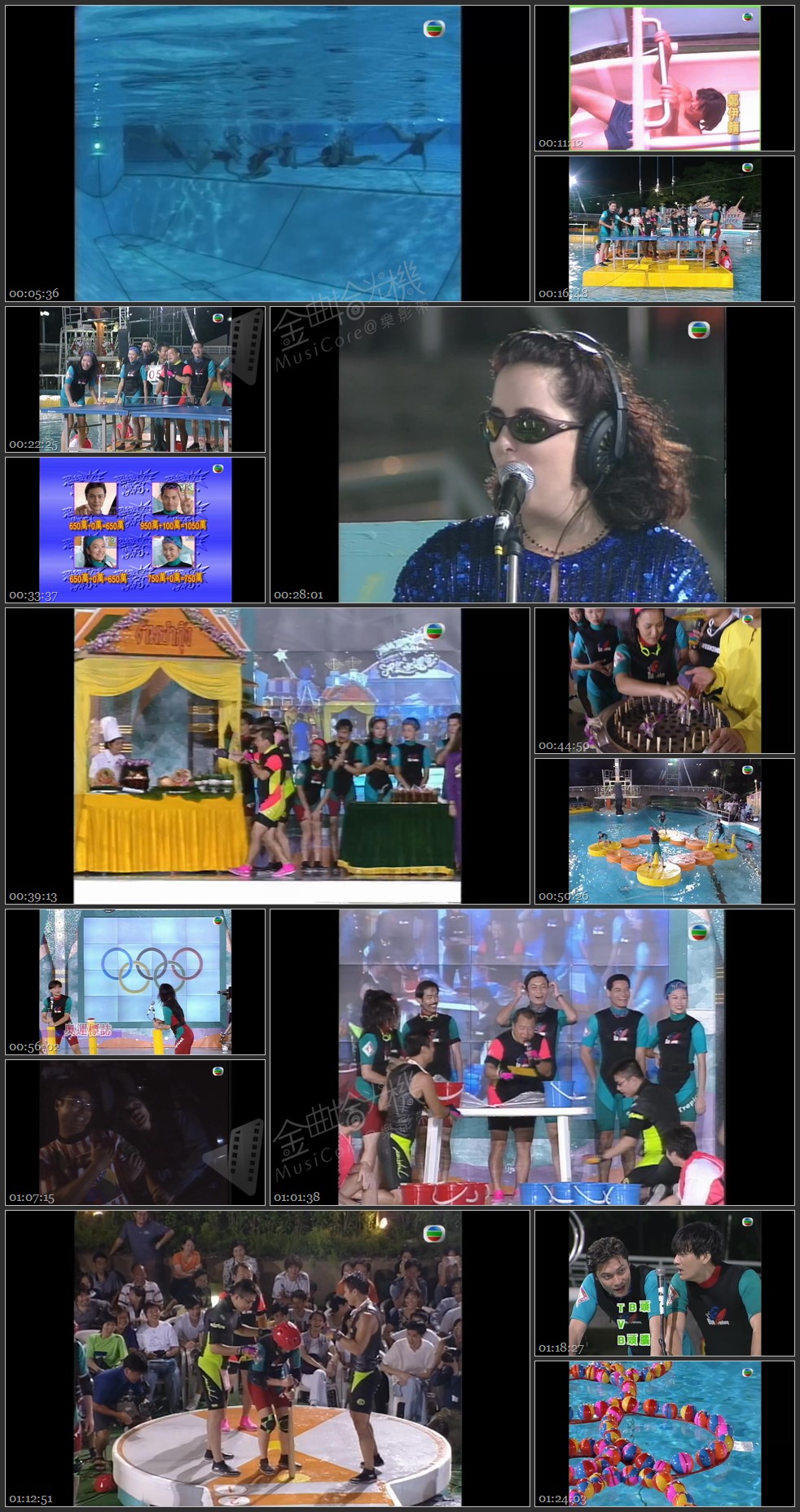 图片[1]-超级无敌奖门人之SUPER水运会 [1080P/TS源码/3.38G]-金曲拾光机 - MusiCore@乐影带