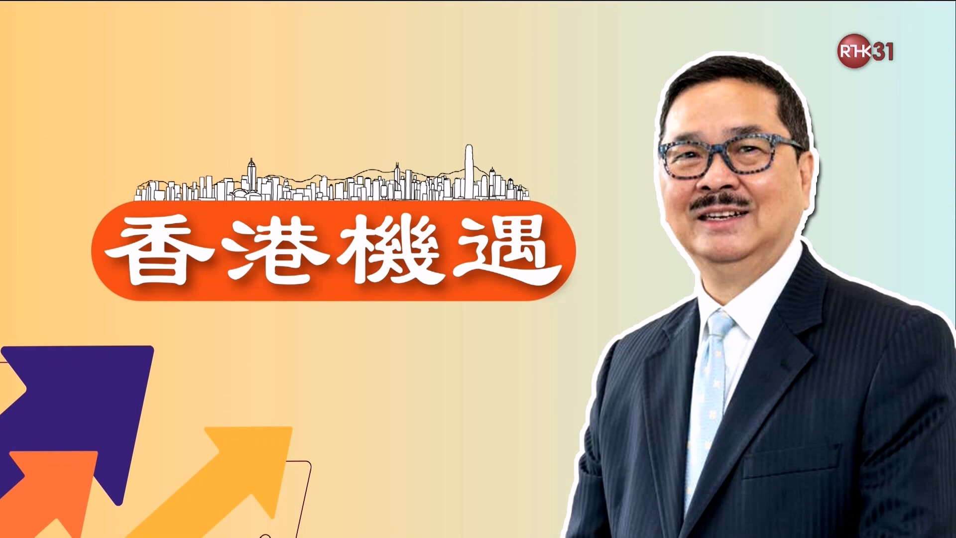 图片[1]-香港机遇：张学友 [1080P/TS源码/2.09G] [香港电台RTHK31]-金曲拾光机 - MusiCore@乐影带