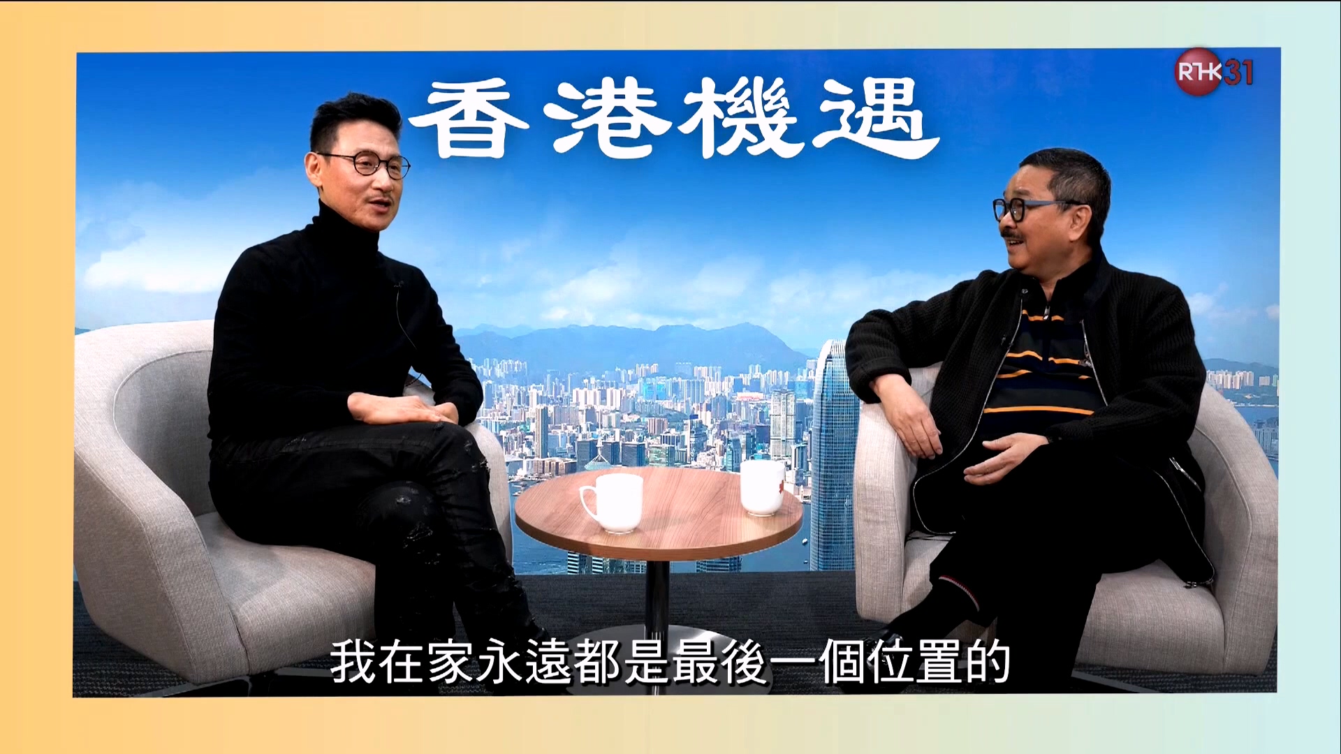 图片[2]-香港机遇：张学友 [1080P/TS源码/2.09G] [香港电台RTHK31]-金曲拾光机 - MusiCore@乐影带