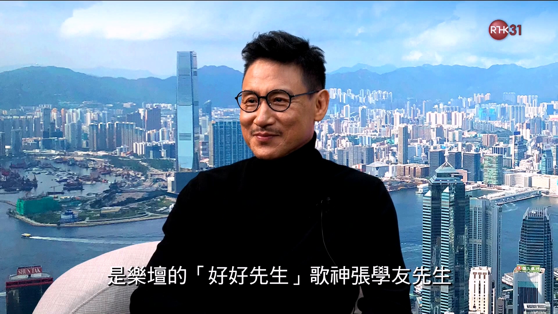 图片[3]-香港机遇：张学友 [1080P/TS源码/2.09G] [香港电台RTHK31]-金曲拾光机 - MusiCore@乐影带