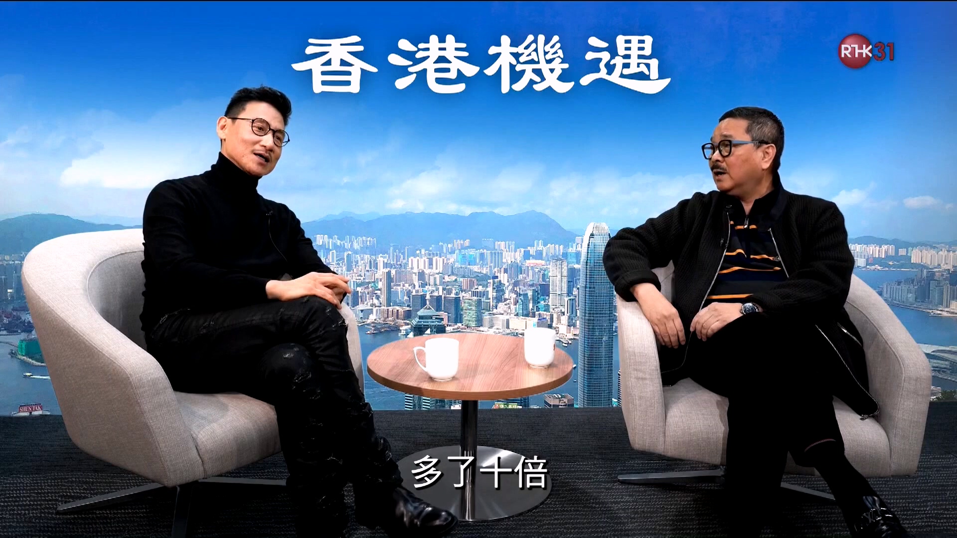 图片[4]-香港机遇：张学友 [1080P/TS源码/2.09G] [香港电台RTHK31]-金曲拾光机 - MusiCore@乐影带