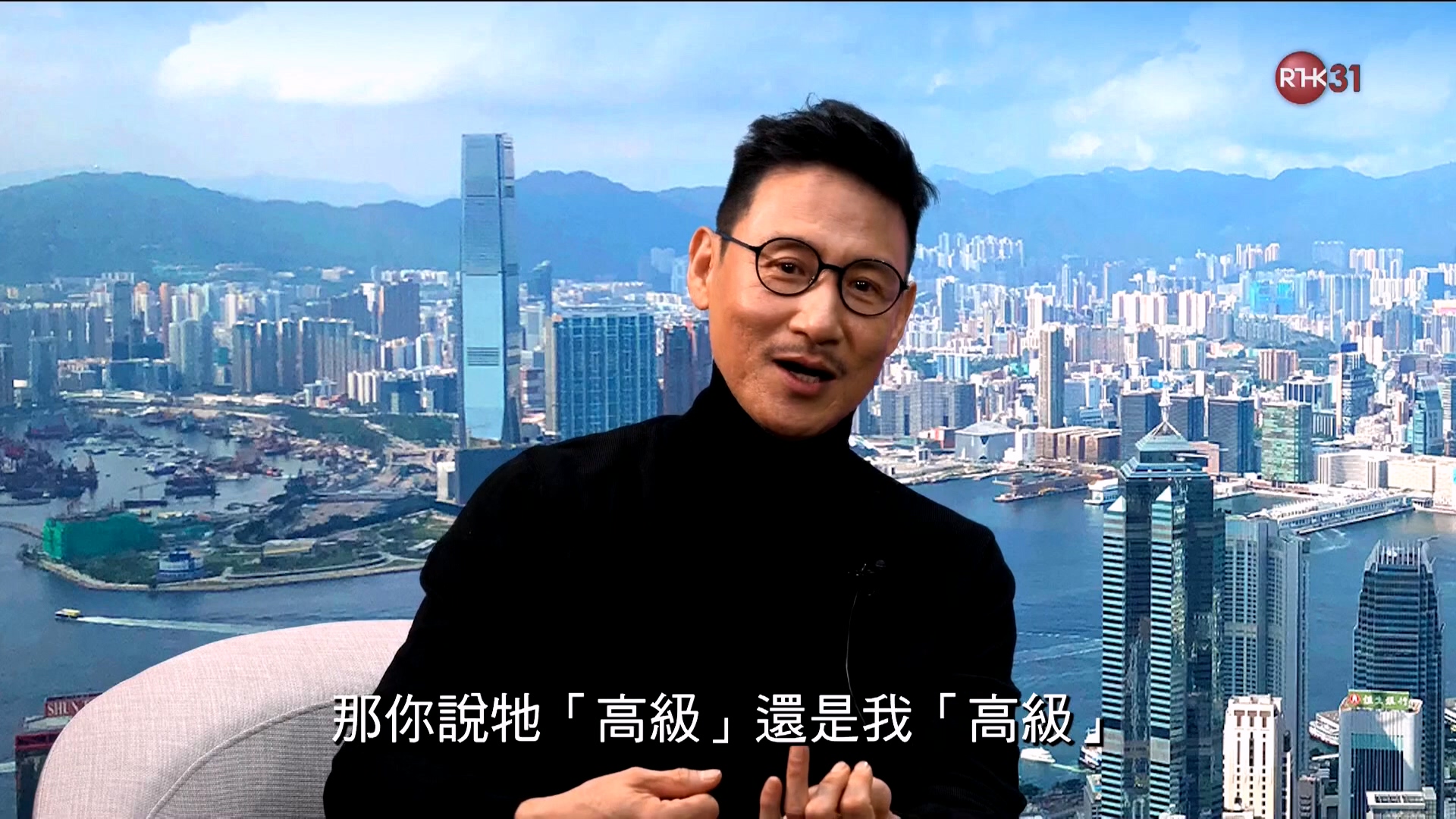 图片[5]-香港机遇：张学友 [1080P/TS源码/2.09G] [香港电台RTHK31]-金曲拾光机 - MusiCore@乐影带