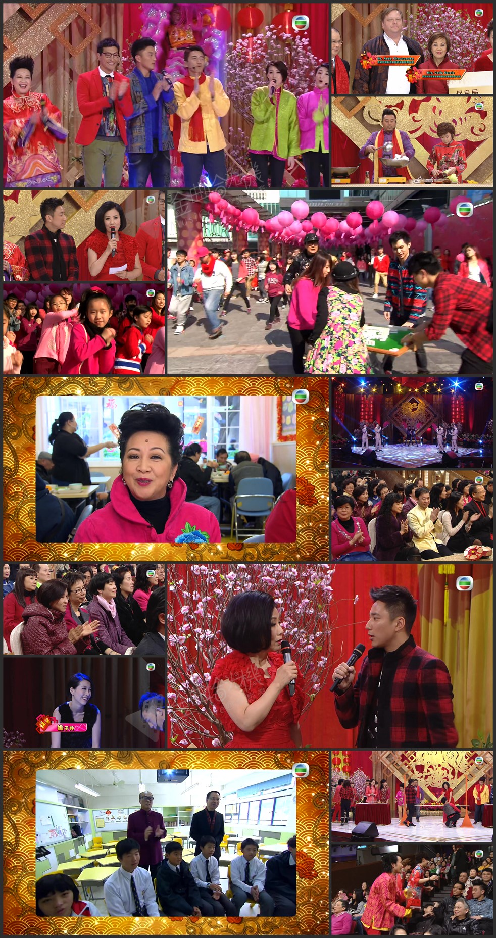 图片[1]-2014 保良金马贺新春 [1080P/TS源码/3.76G]-金曲拾光机 - MusiCore@乐影带