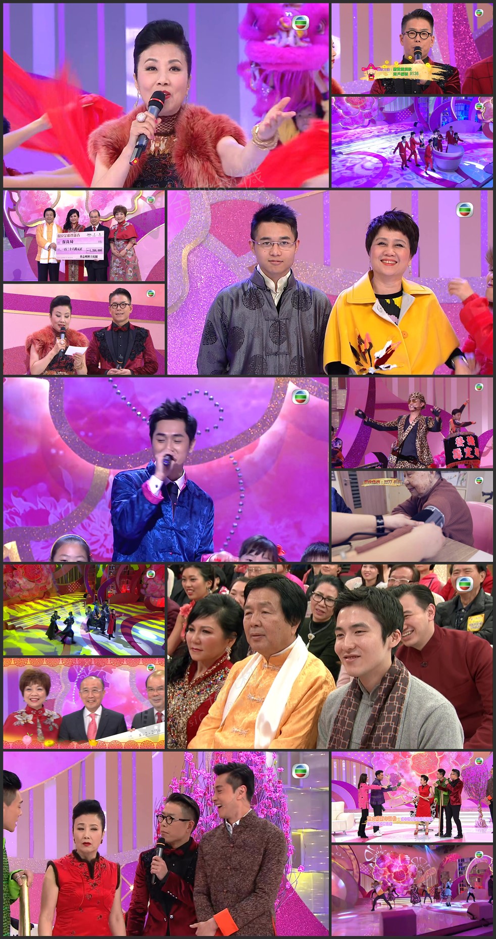 图片[1]-2016 保良金猴贺新春 [1080P/TS源码/3.83G]-金曲拾光机 - MusiCore@乐影带