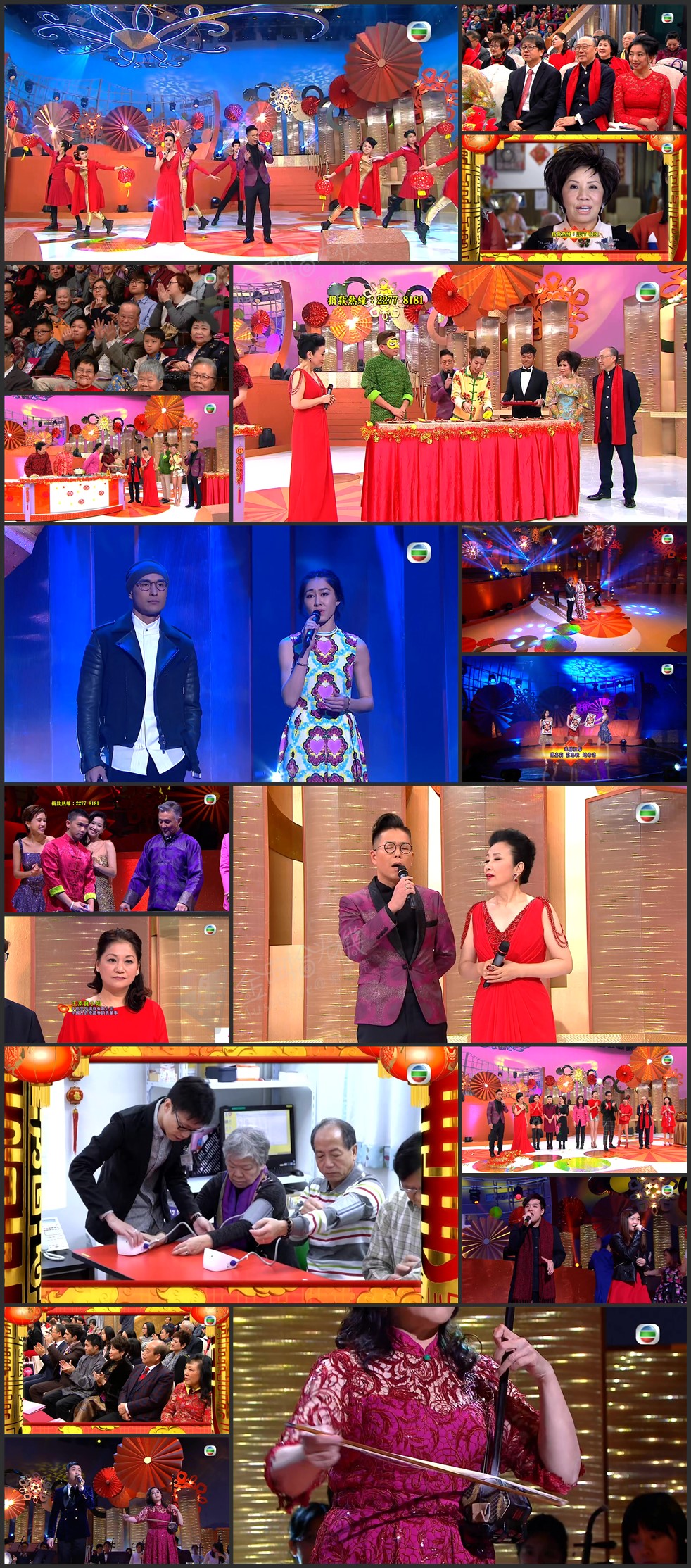 图片[1]-2017 保良善心全凤献 [1080P/TS源码/4.03G]-金曲拾光机 - MusiCore@乐影带