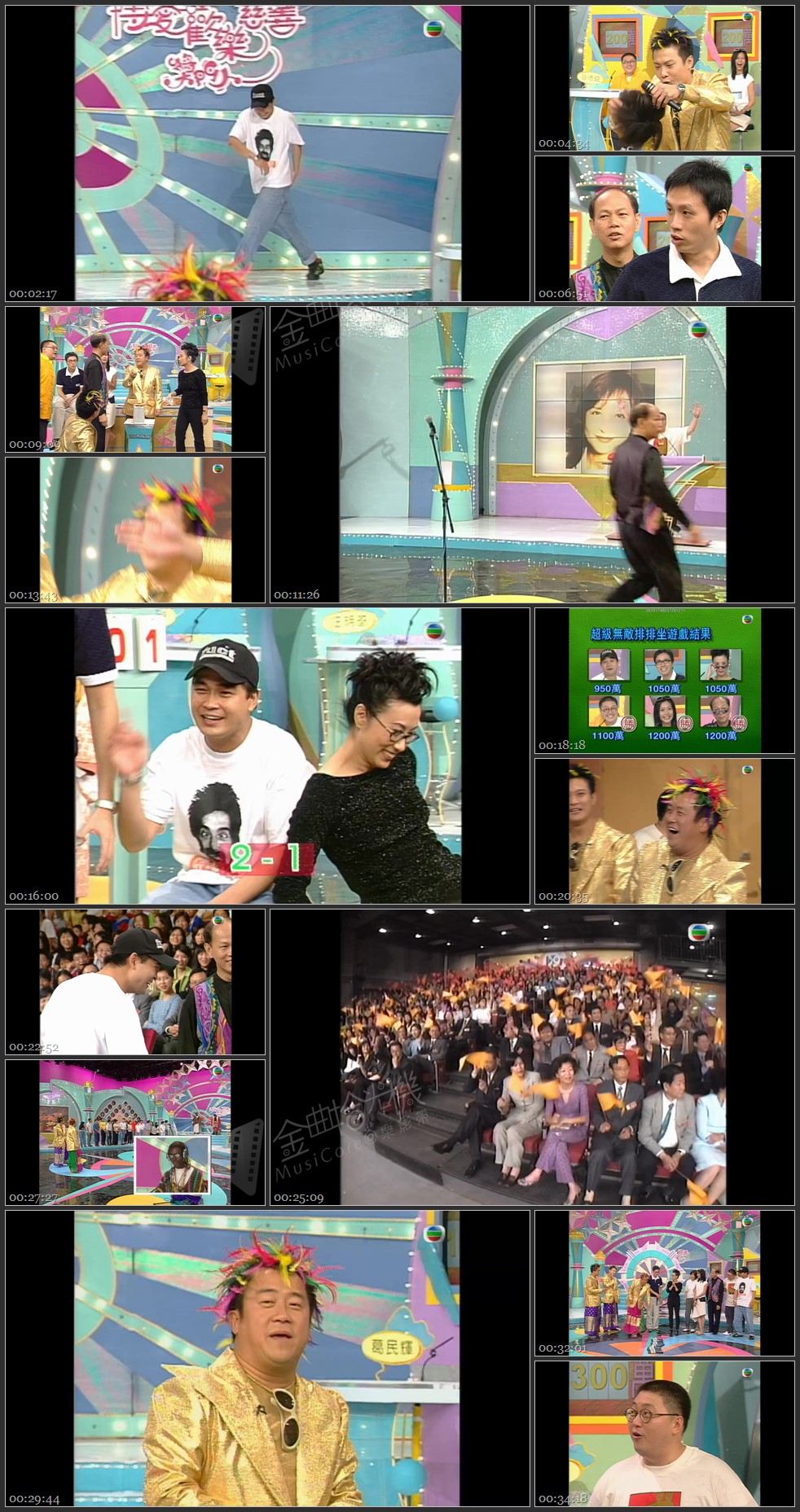 图片[1]-博爱欢乐慈善奖门人 [1080P/TS源码/1.39G]-金曲拾光机 - MusiCore@乐影带