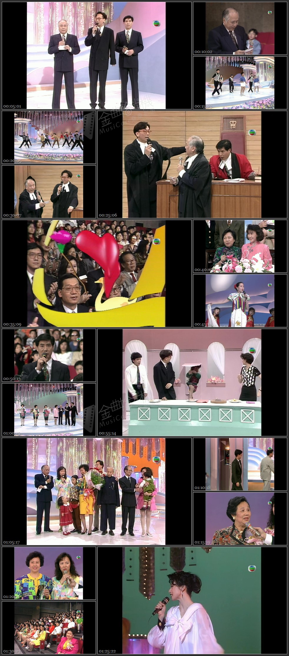 图片[1]-1992 妈妈真的爱您．可爱妈咪竞选 [1080P/TS源码/6.86G]-金曲拾光机 - MusiCore@乐影带