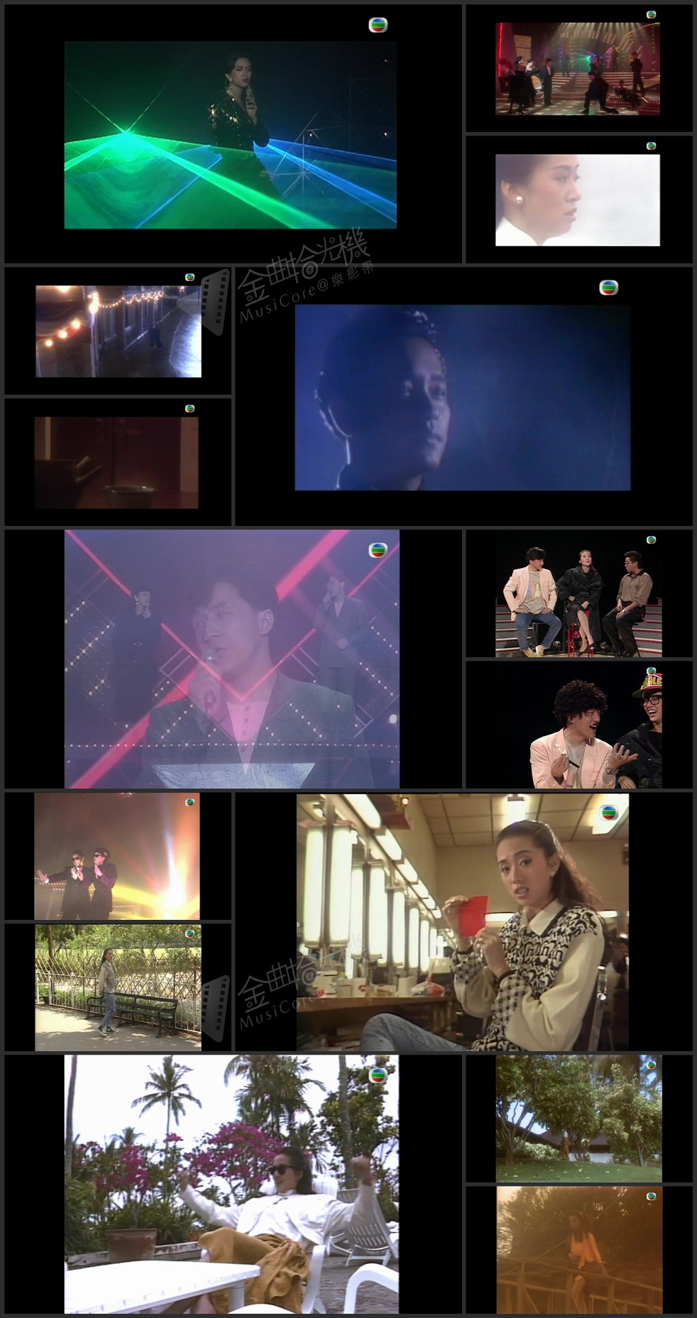 图片[1]-梅艳芳音乐特辑之梦里风情 ’88 [1080P/TS源码/3.37G]-金曲拾光机 - MusiCore@乐影带