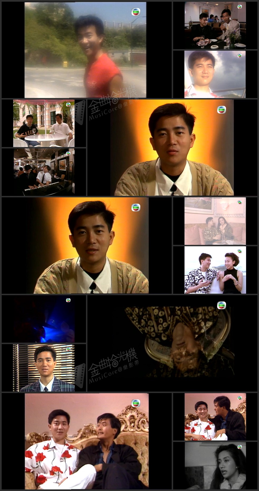 图片[1]-陈百强音乐特辑之感情写真 ’89 [1080P/TS源码/3.33G]-金曲拾光机 - MusiCore@乐影带