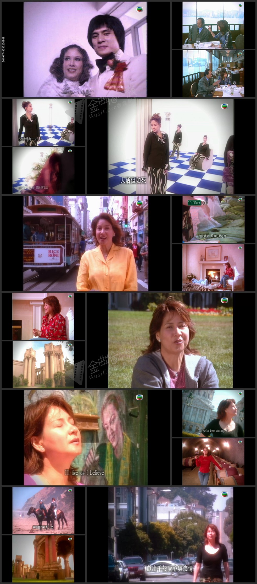 图片[2]-甄妮音乐特辑之生命的插曲 2001 [共2集] [1080P/TS源码/1.64G]-金曲拾光机 - MusiCore@乐影带