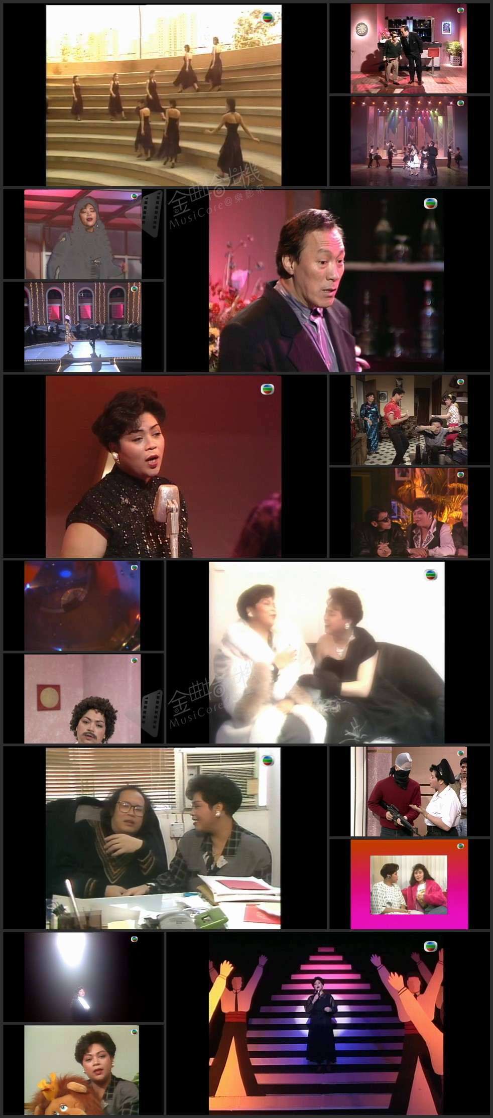 图片[1]-Maria Cordero音乐特辑之肥妈 肥妈 I Love You ’90 [1080P/TS源码/3.25G]-金曲拾光机 - MusiCore@乐影带