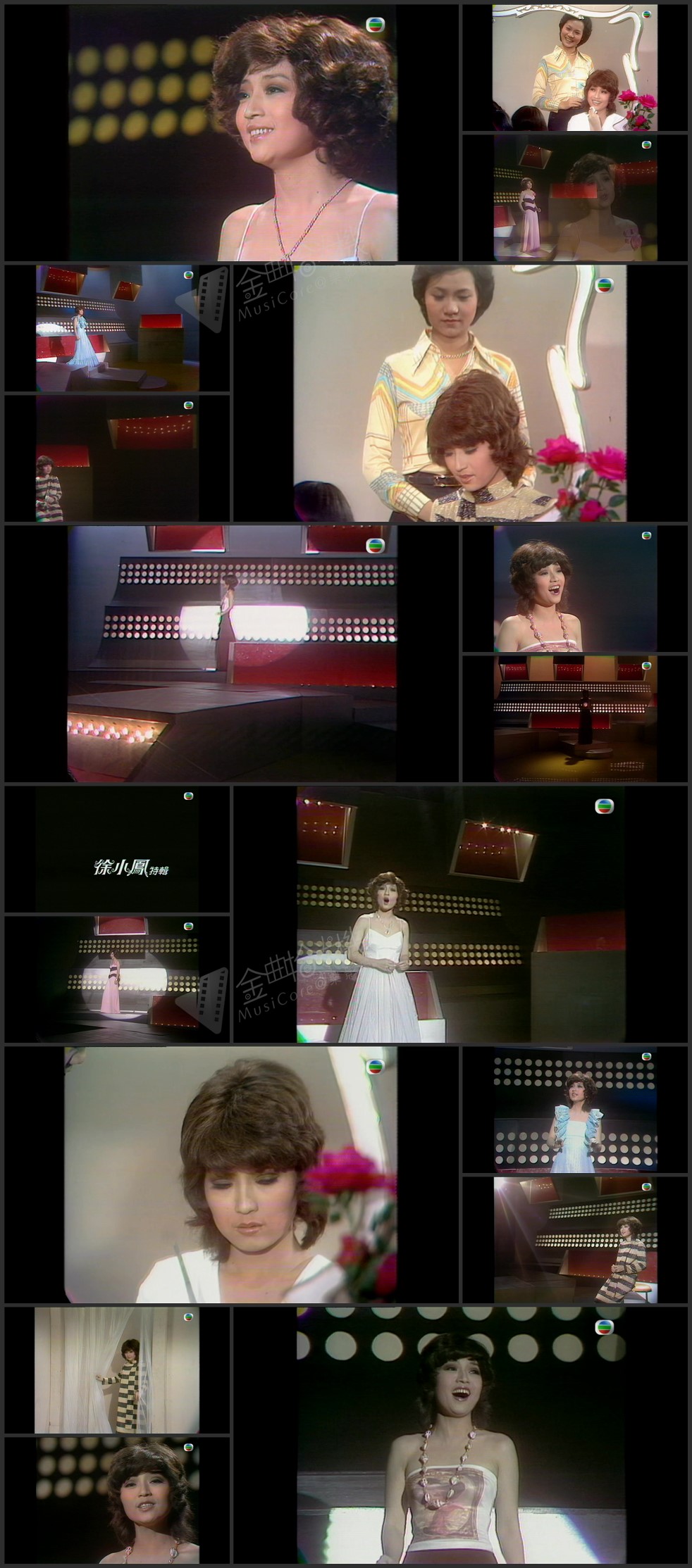 图片[1]-徐小凤音乐特辑 ’76 [1080P/TS源码/3.39G]-金曲拾光机 - MusiCore@乐影带