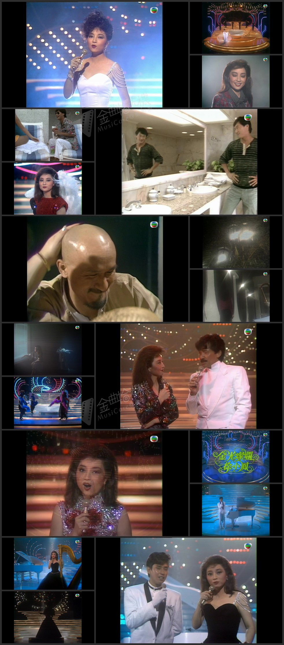 图片[1]-徐小凤音乐特辑之金光灿烂徐小凤 ’84 [1080P/TS源码/3.4G]-金曲拾光机 - MusiCore@乐影带