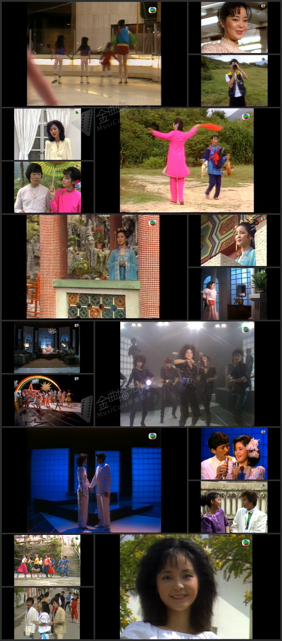 图片[1]-邓丽君音乐特辑 ’82 [1080P/TS源码/3.38G]-金曲拾光机 - MusiCore@乐影带