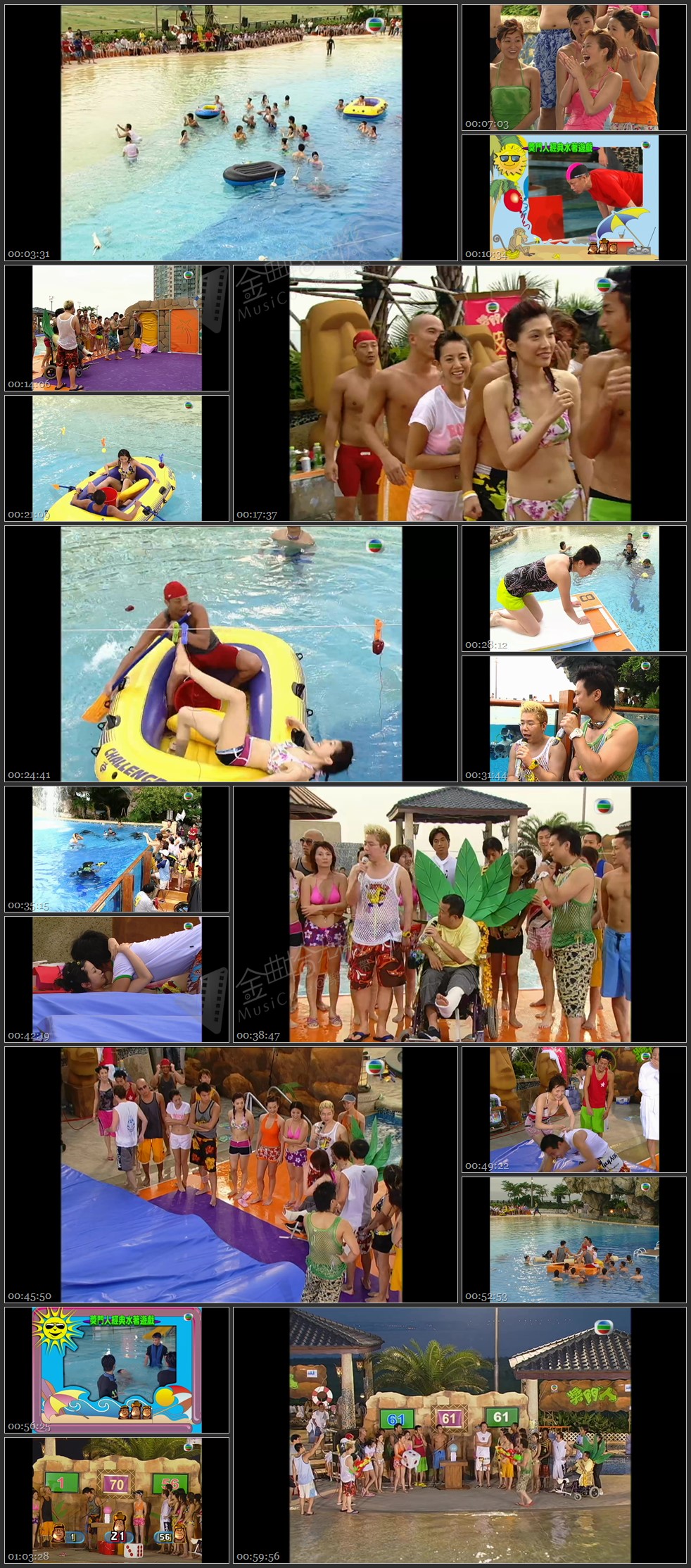 图片[1]-水著欢乐奖门人 [1080P/TS源码/2.53G]-金曲拾光机 - MusiCore@乐影带