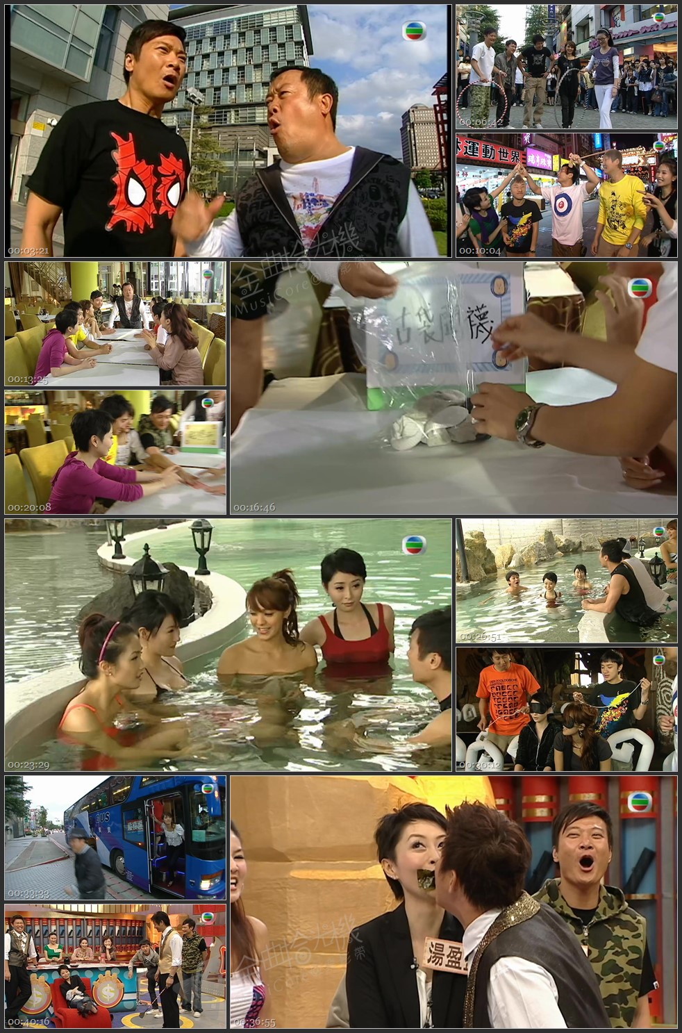 图片[1]-奖门人取犀Game [全3集] [1080P/TS源码/集约1.9G]-金曲拾光机 - MusiCore@乐影带