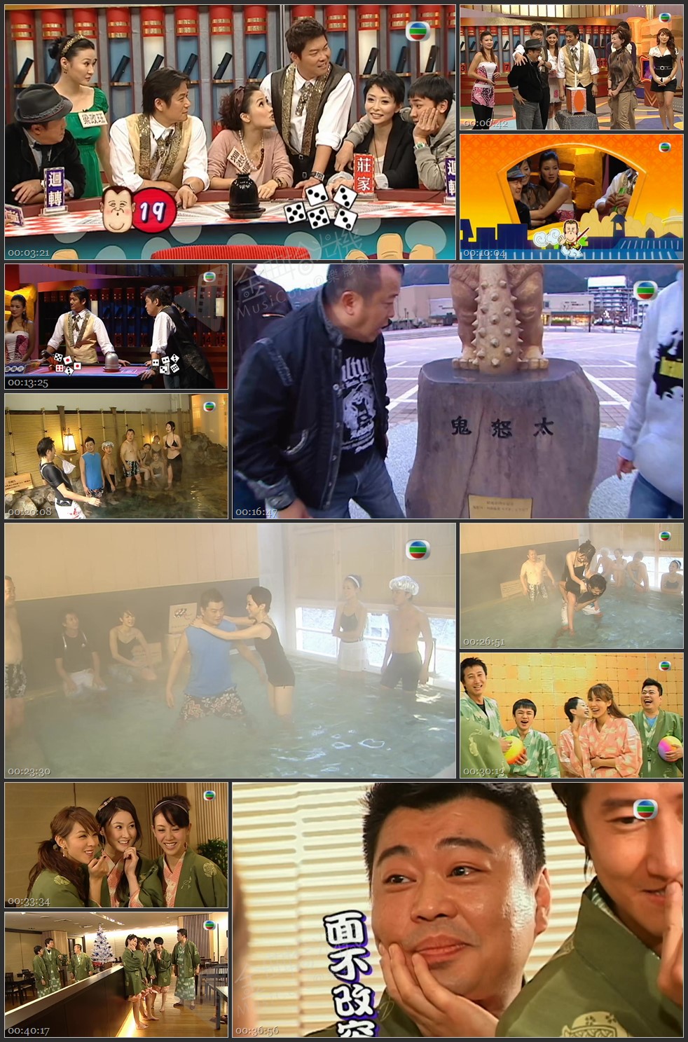 图片[2]-奖门人取犀Game [全3集] [1080P/TS源码/集约1.9G]-金曲拾光机 - MusiCore@乐影带