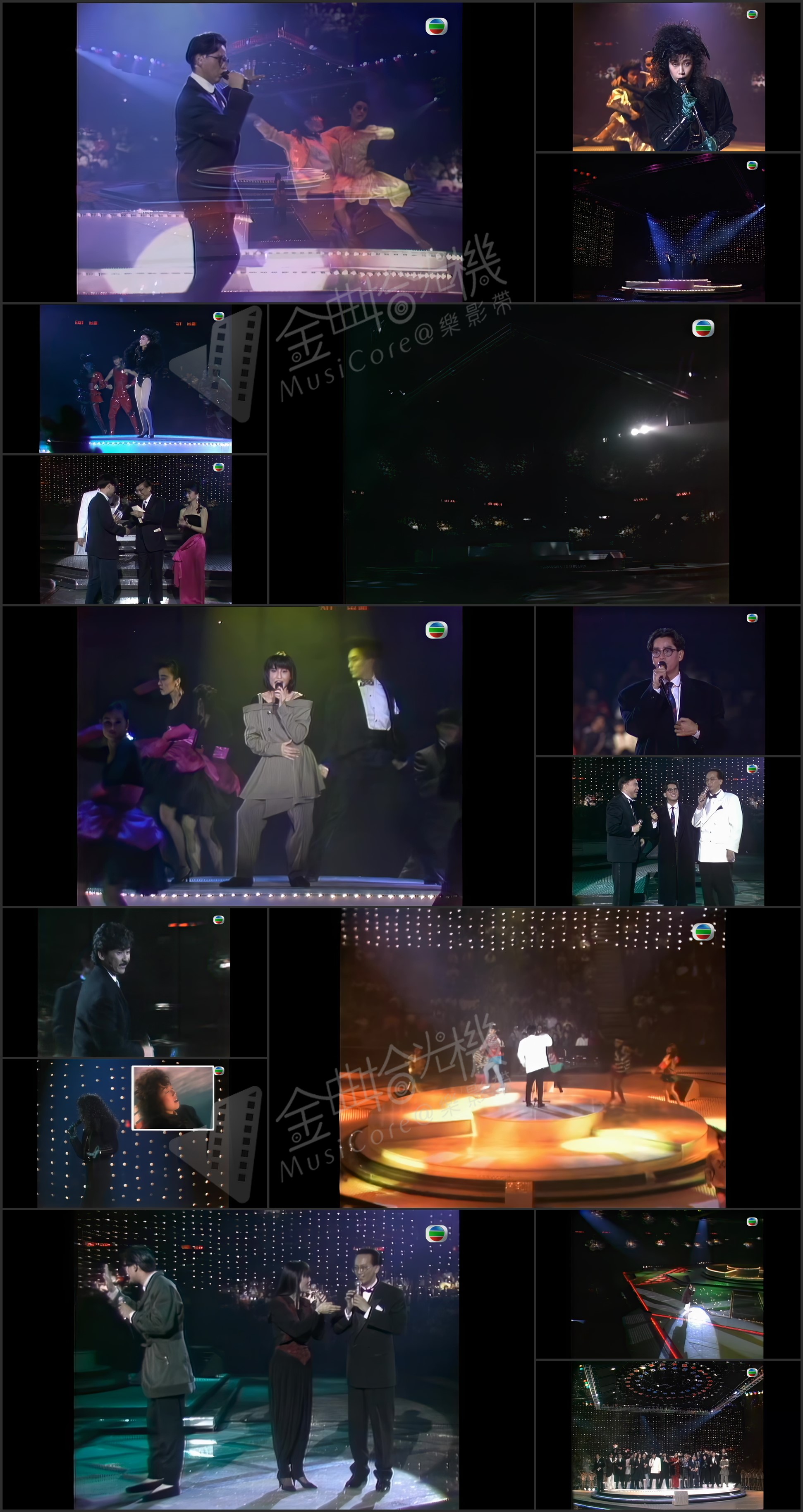 图片[1]-1987年度十大劲歌金曲颁奖典礼 (4K修复版) [2160P/MP4/9.13G]-金曲拾光机 - MusiCore@乐影带