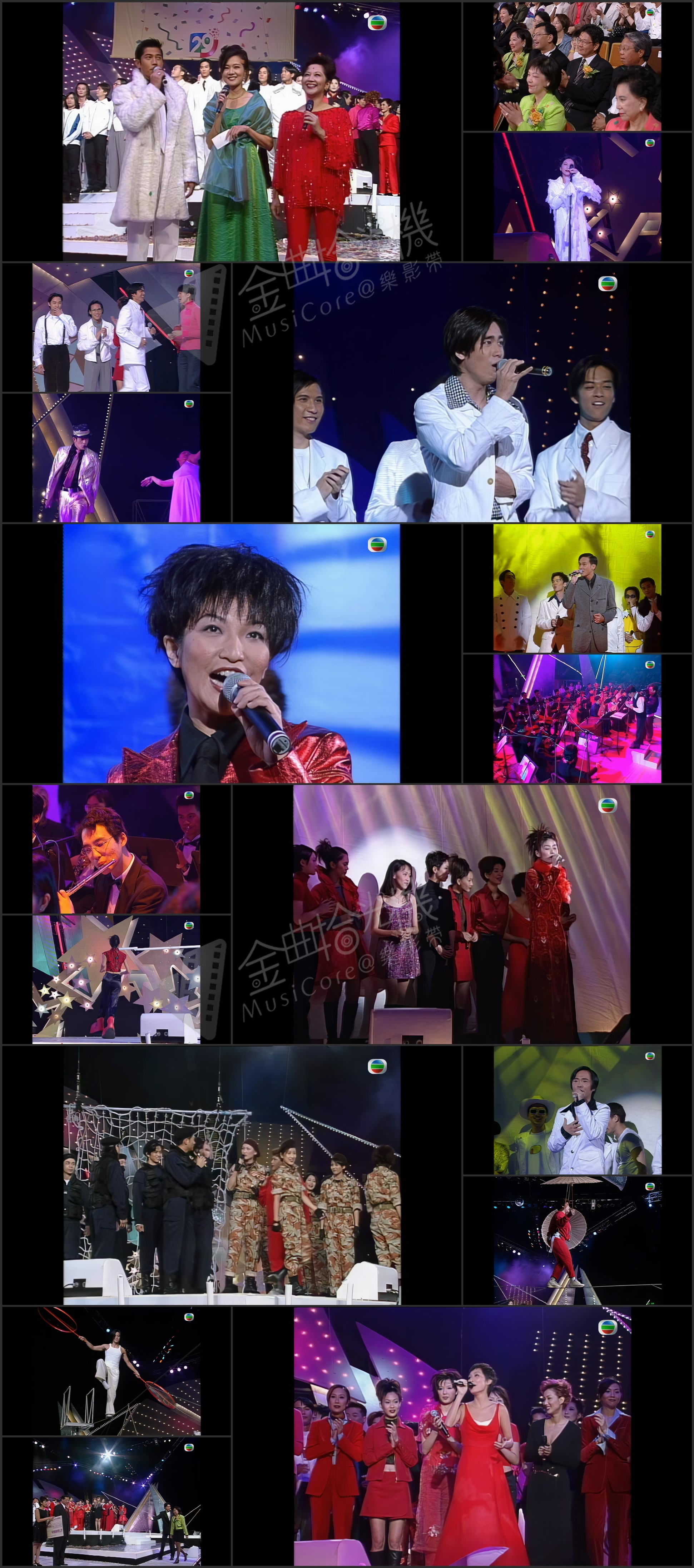 图片[1]-1996年 翡翠歌星贺台庆 (4K修复版) (4K修复版) [2160P/MP4/6.16G]-金曲拾光机 - MusiCore@乐影带