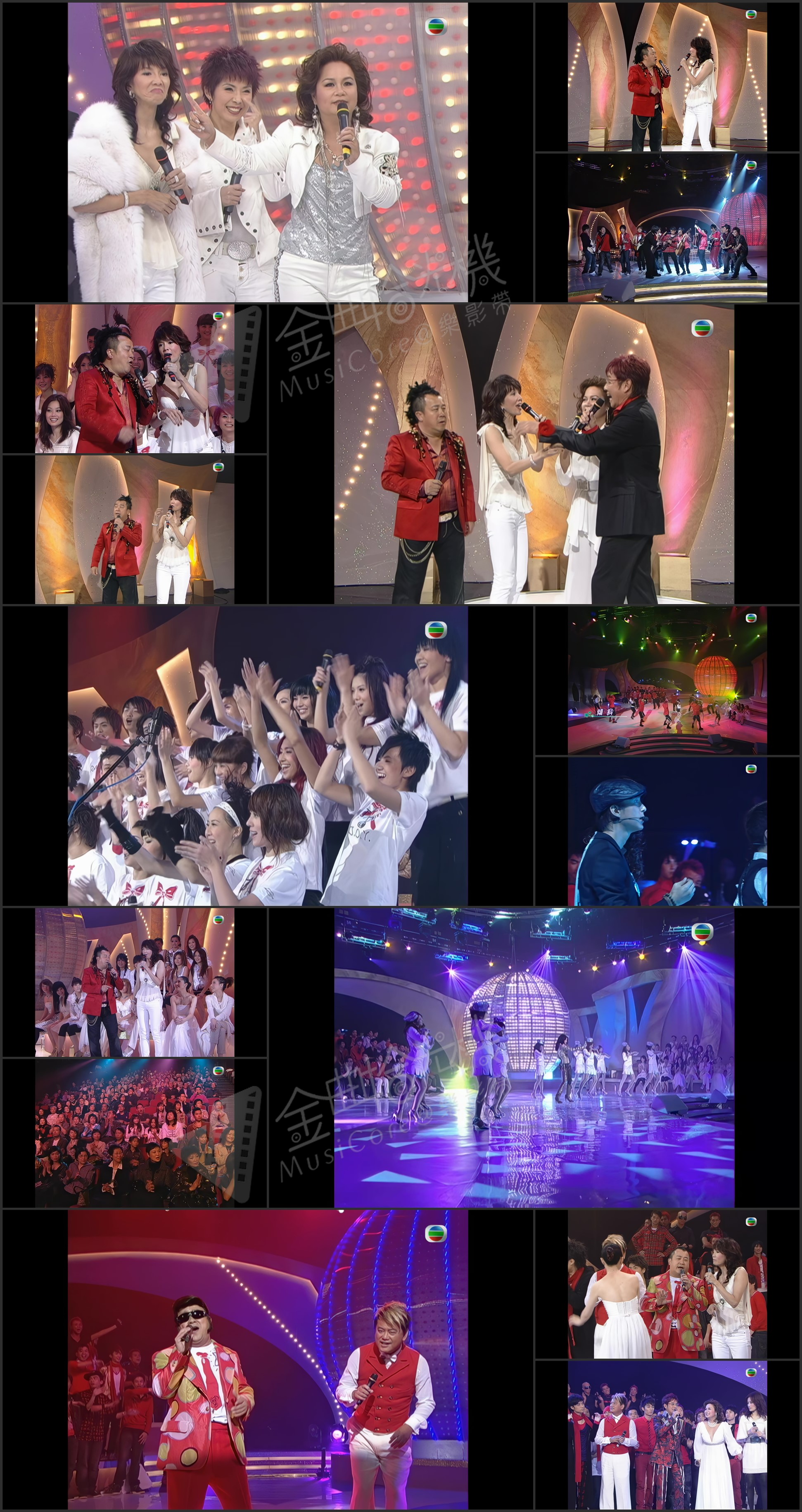 图片[1]-2007年 翡翠歌星贺台庆 (4K修复版) (4K修复版) [2160P/MP4/6.89G]-金曲拾光机 - MusiCore@乐影带