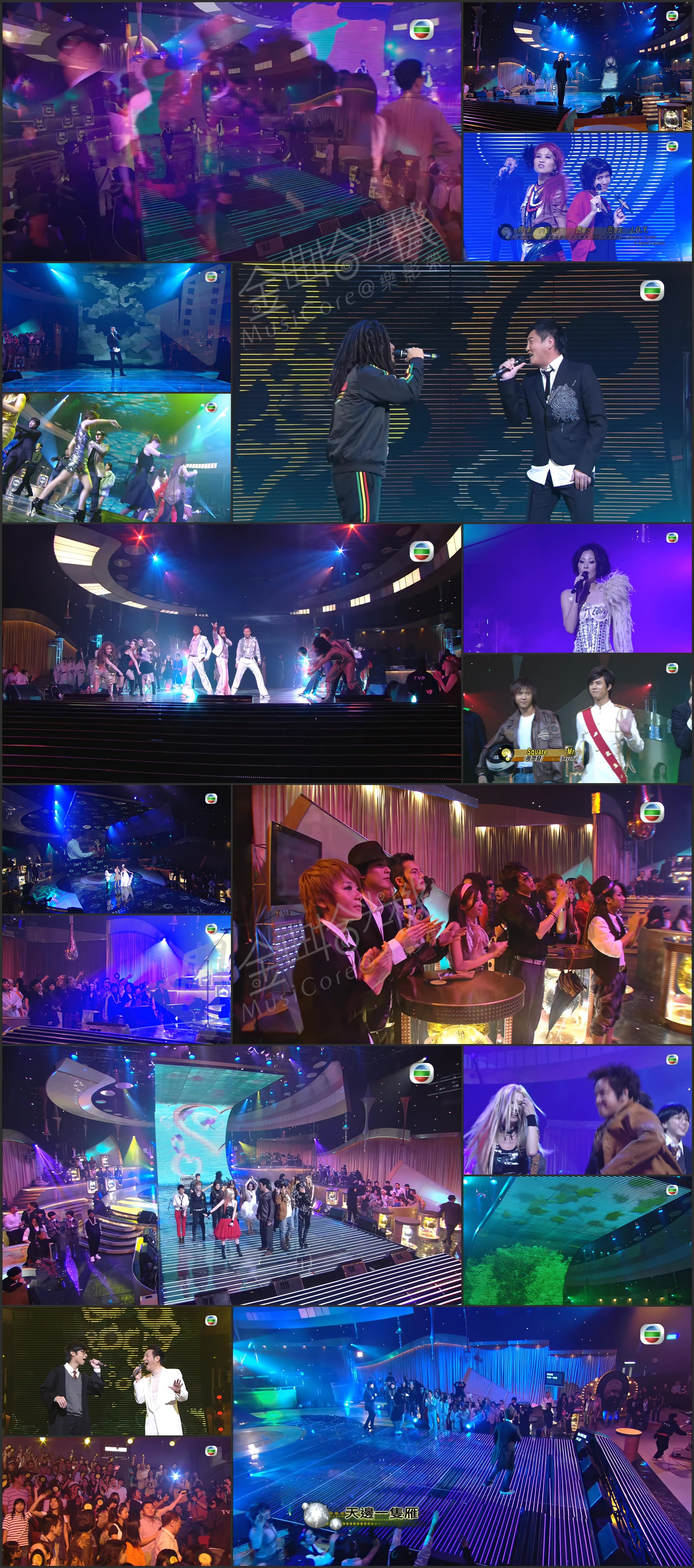 图片[1]-2008年 翡翠歌星贺台庆 (4K修复版) (4K修复版) [2160P/MP4/8.04G]-金曲拾光机 - MusiCore@乐影带