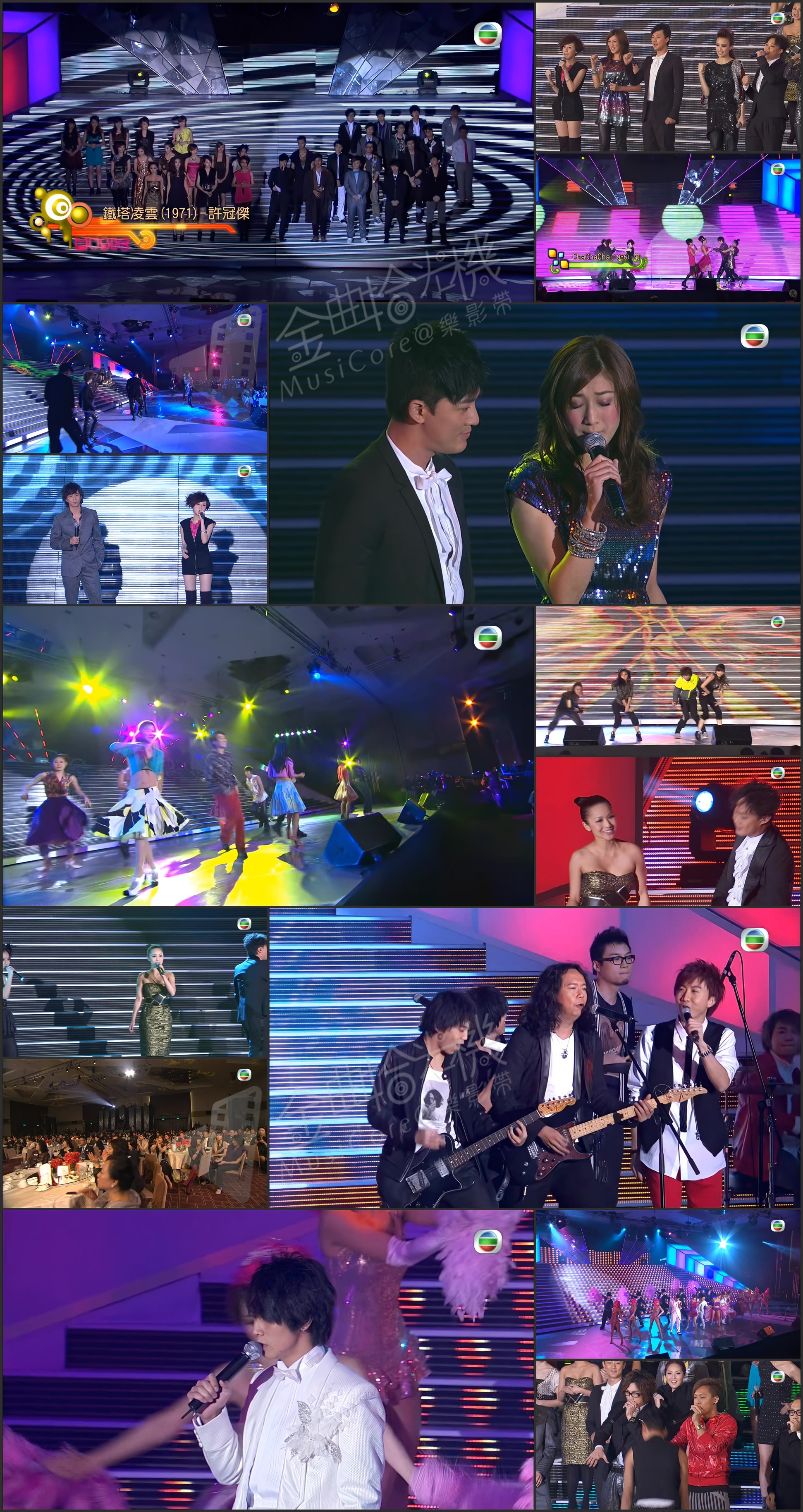 图片[1]-2009年 翡翠歌星贺台庆 (4K修复版) (4K修复版) [2160P/MP4/5.77G]-金曲拾光机 - MusiCore@乐影带