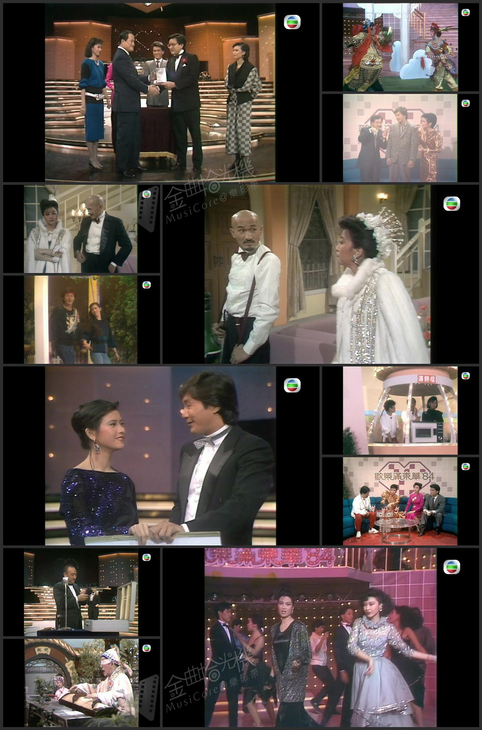 图片[1]-1984 欢乐满东华 [1080P/TS源码/22.2G]-金曲拾光机 - MusiCore@乐影带