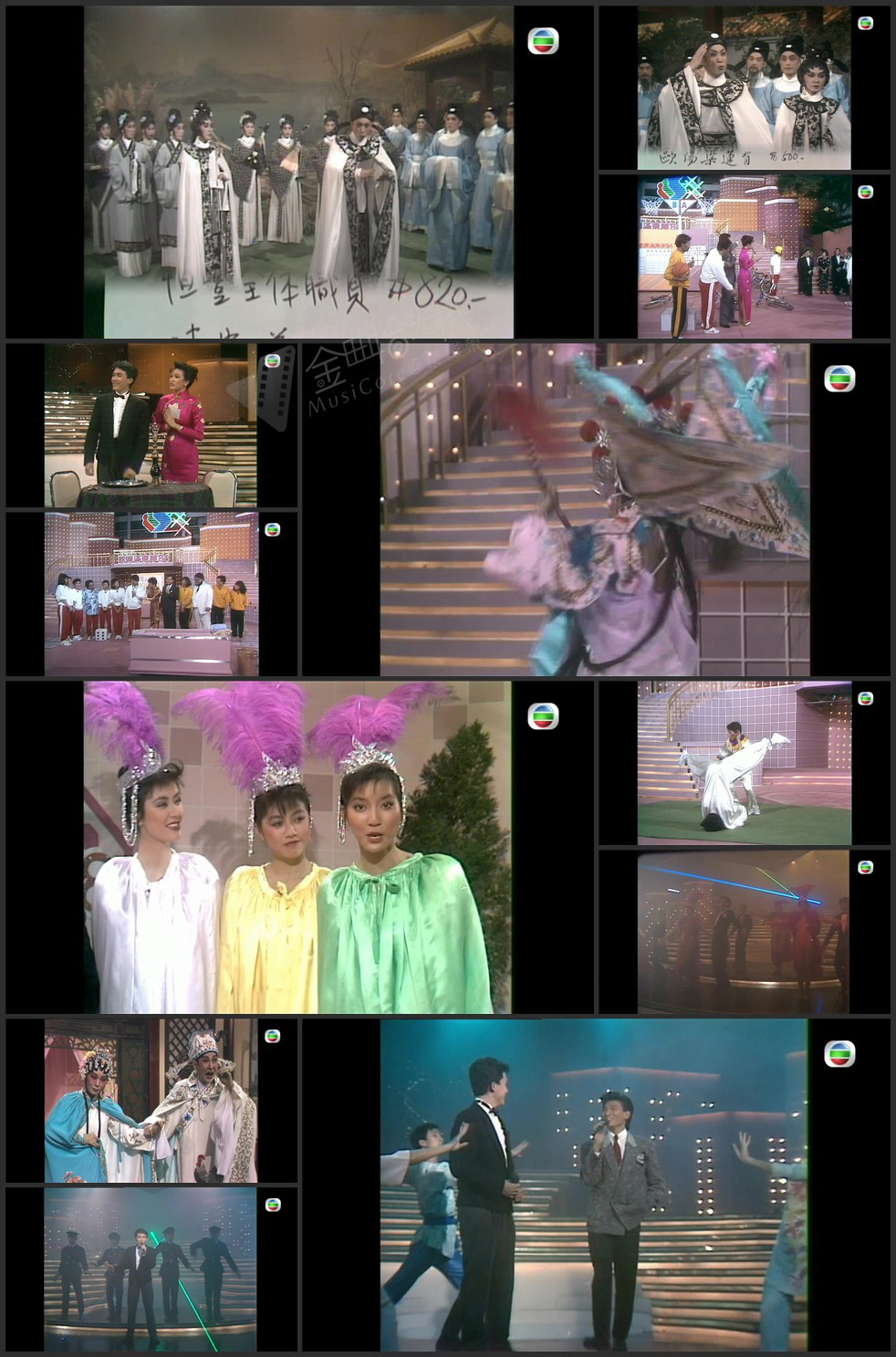 图片[2]-1984 欢乐满东华 [1080P/TS源码/22.2G]-金曲拾光机 - MusiCore@乐影带