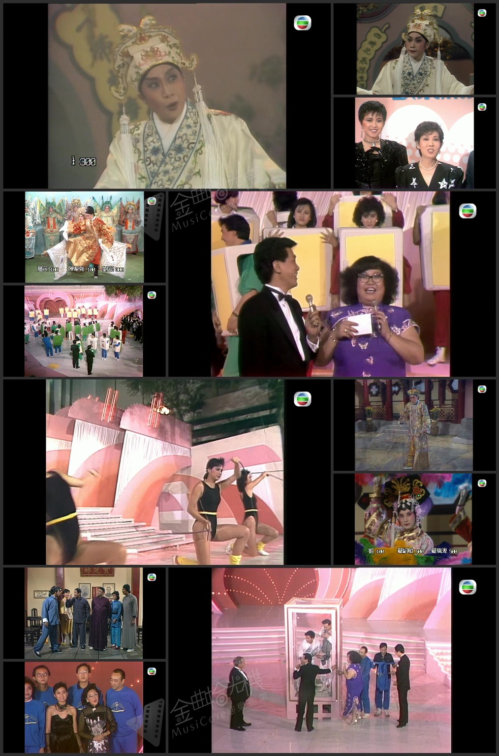 图片[2]-1985 欢乐满东华 [1080P/TS源码/23.7G]-金曲拾光机 - MusiCore@乐影带