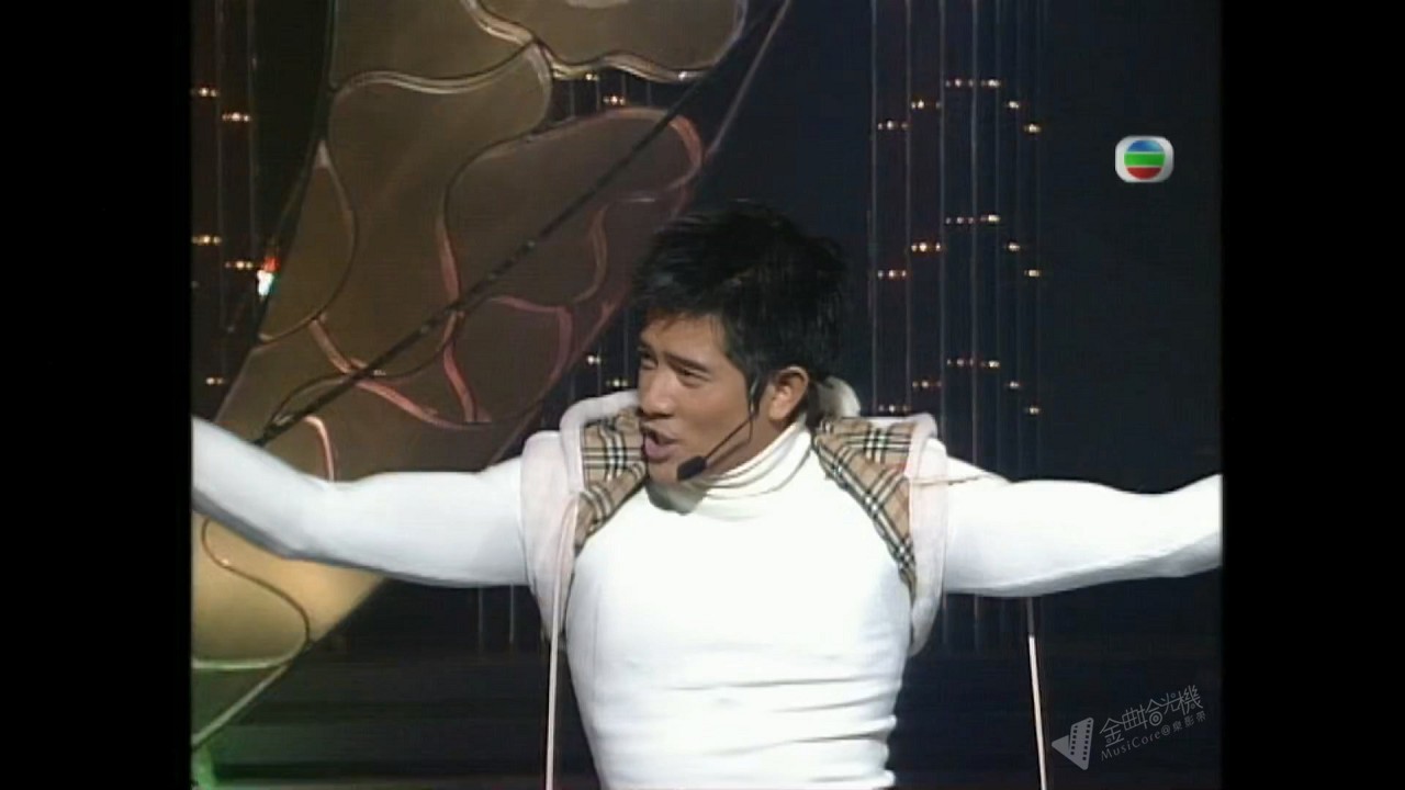 图片[7]-1999 欢乐满东华 [1080P/TS源码/23.4G]-金曲拾光机 - MusiCore@乐影带