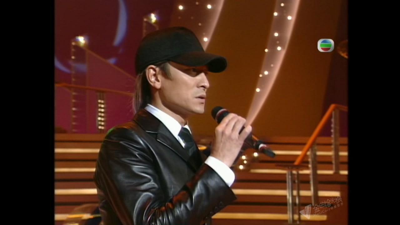 图片[8]-1999 欢乐满东华 [1080P/TS源码/23.4G]-金曲拾光机 - MusiCore@乐影带