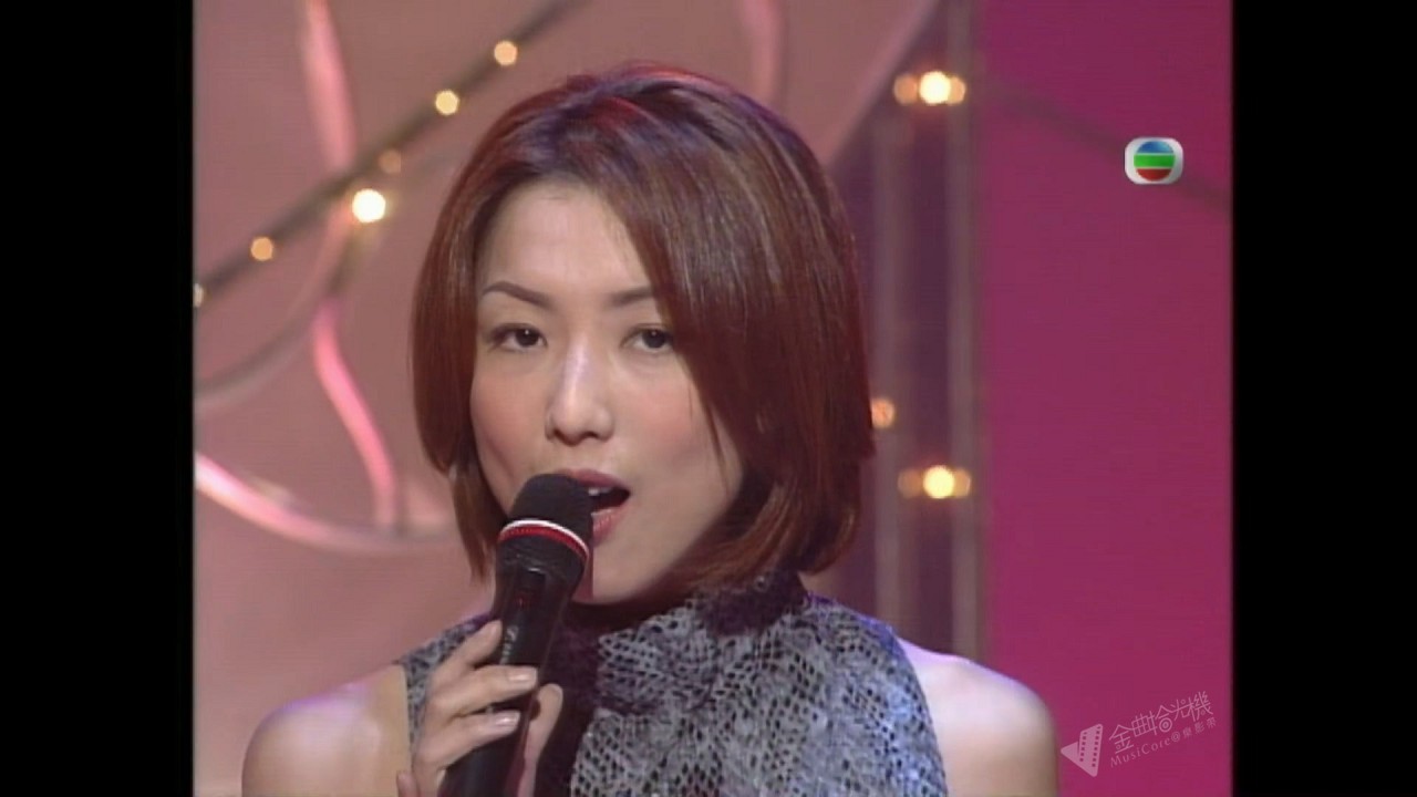 图片[9]-1999 欢乐满东华 [1080P/TS源码/23.4G]-金曲拾光机 - MusiCore@乐影带