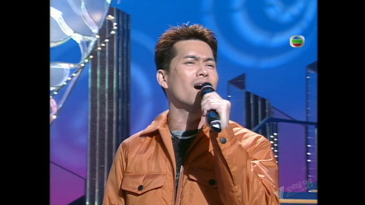 图片[13]-1999 欢乐满东华 [1080P/TS源码/23.4G]-金曲拾光机 - MusiCore@乐影带