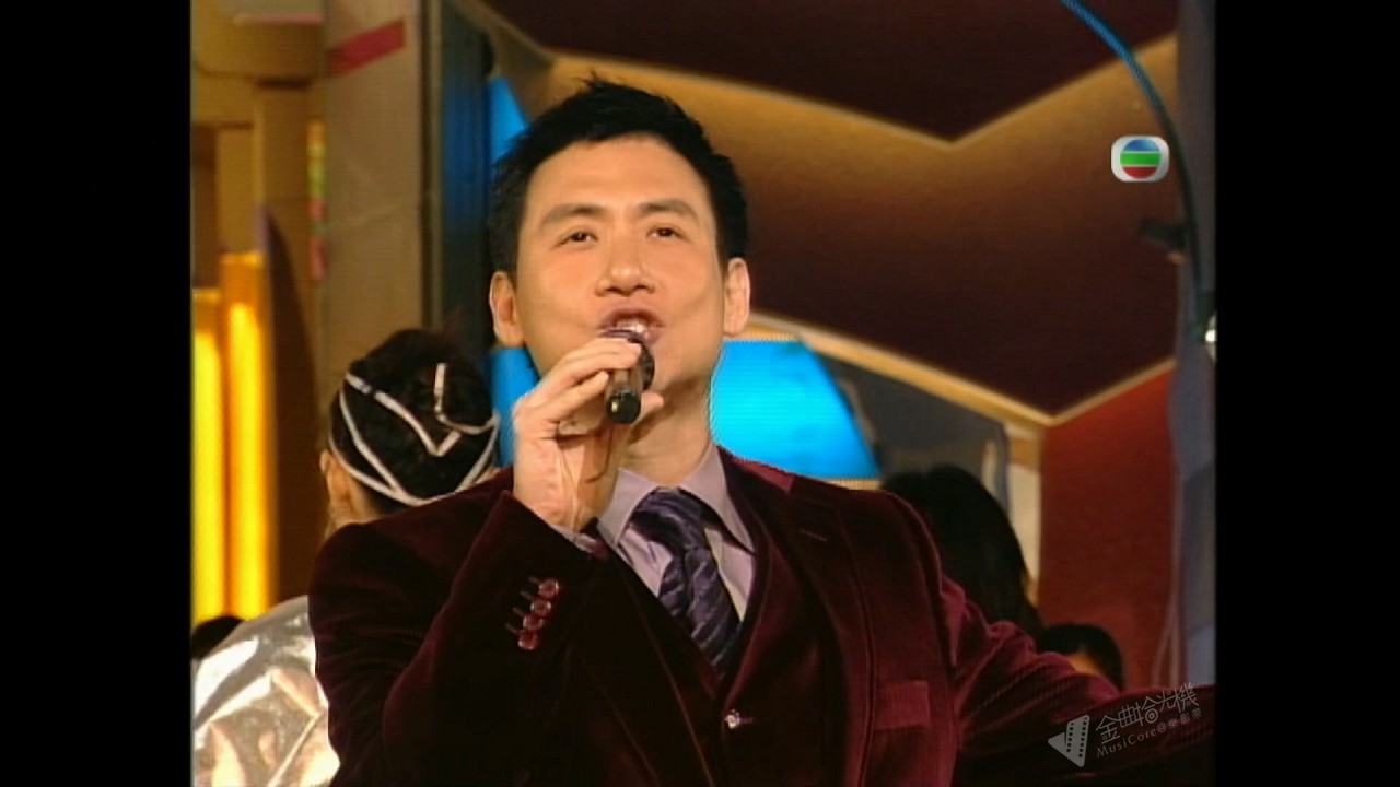 图片[3]-2000 欢乐满东华 [1080P/TS源码/24.5G]-金曲拾光机 - MusiCore@乐影带