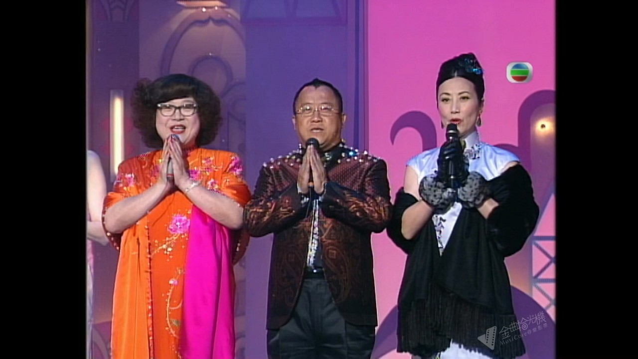 图片[3]-2001 欢乐满东华 [1080P/TS源码/23.1G]-金曲拾光机 - MusiCore@乐影带