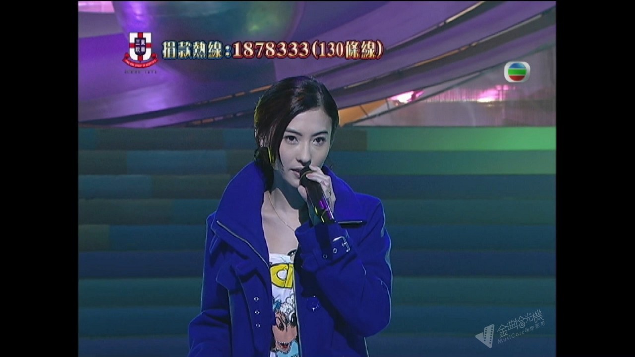 图片[9]-2004 欢乐满东华 [1080P/TS源码/23.7G]-金曲拾光机 - MusiCore@乐影带