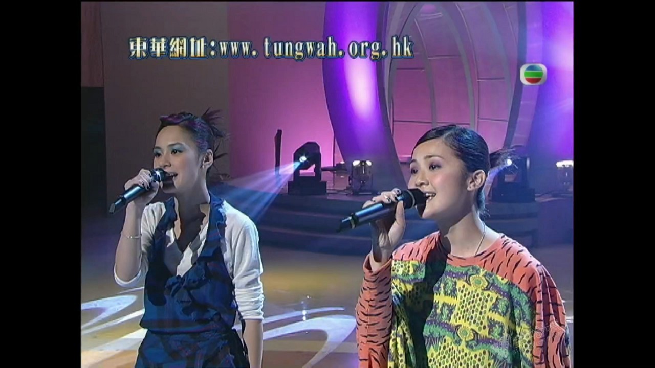 图片[12]-2004 欢乐满东华 [1080P/TS源码/23.7G]-金曲拾光机 - MusiCore@乐影带