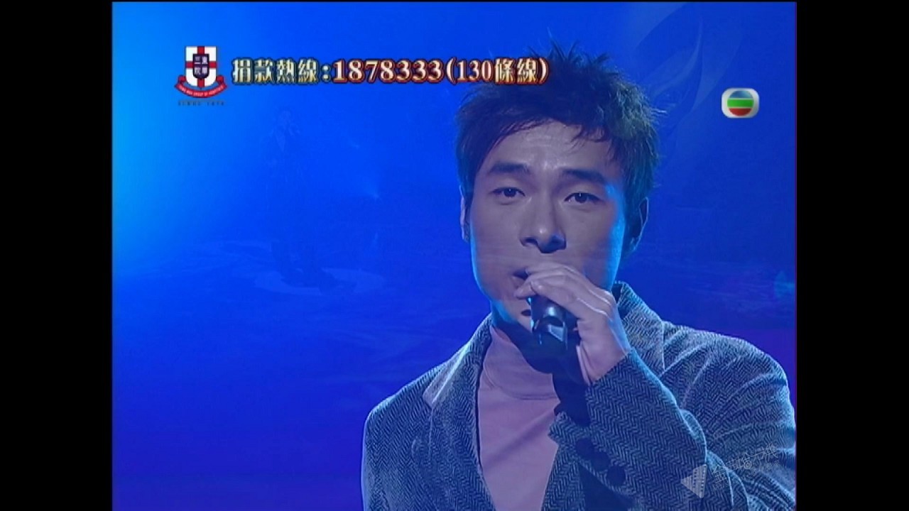 图片[14]-2004 欢乐满东华 [1080P/TS源码/23.7G]-金曲拾光机 - MusiCore@乐影带